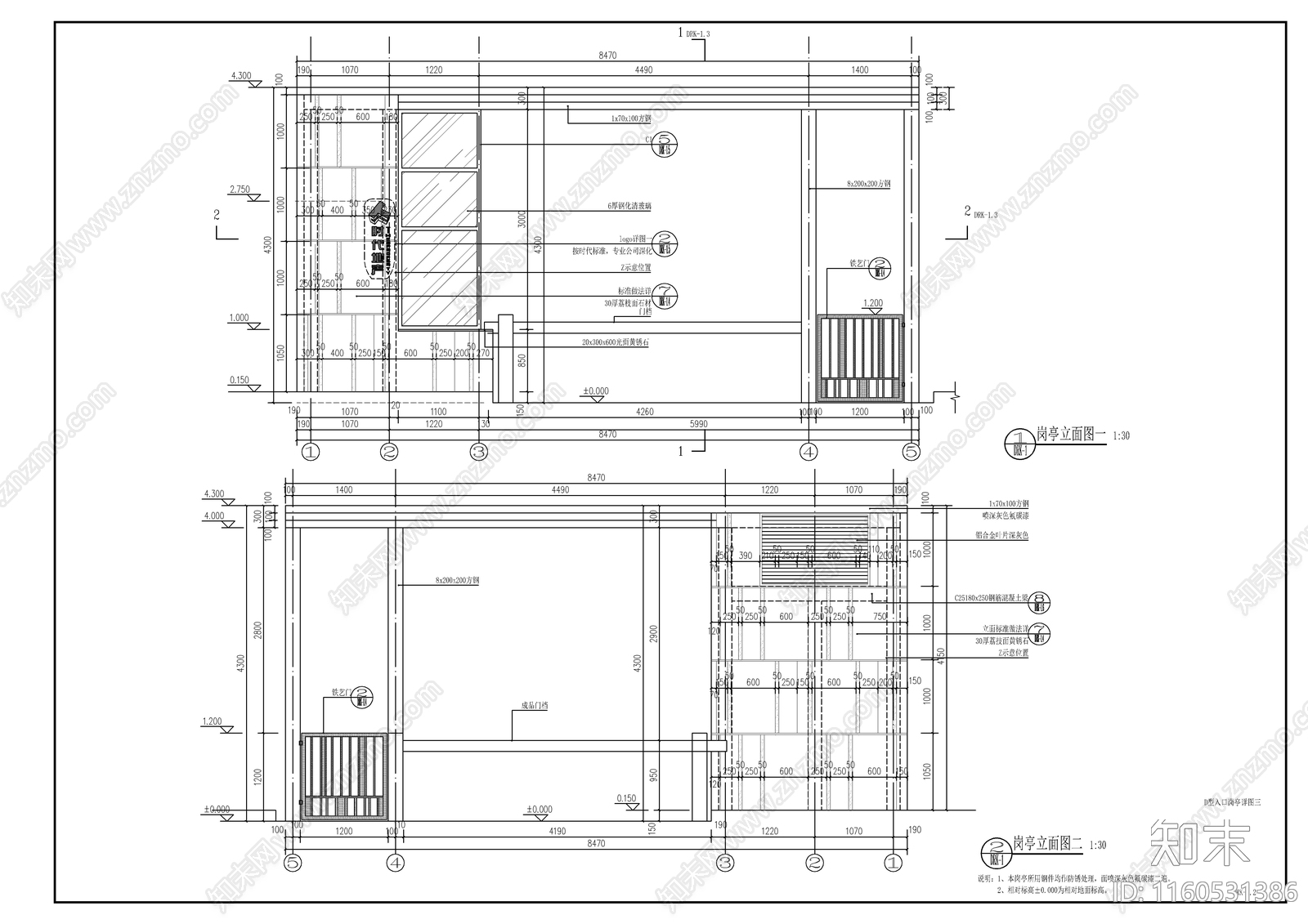 现代小区入口岗亭cad施工图下载【ID:1160531386】