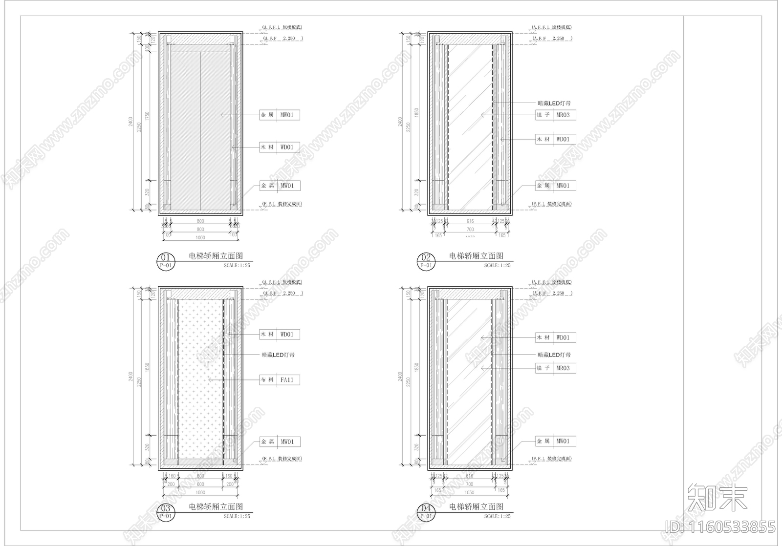 中式电梯轿立面图施工图下载【ID:1160533855】