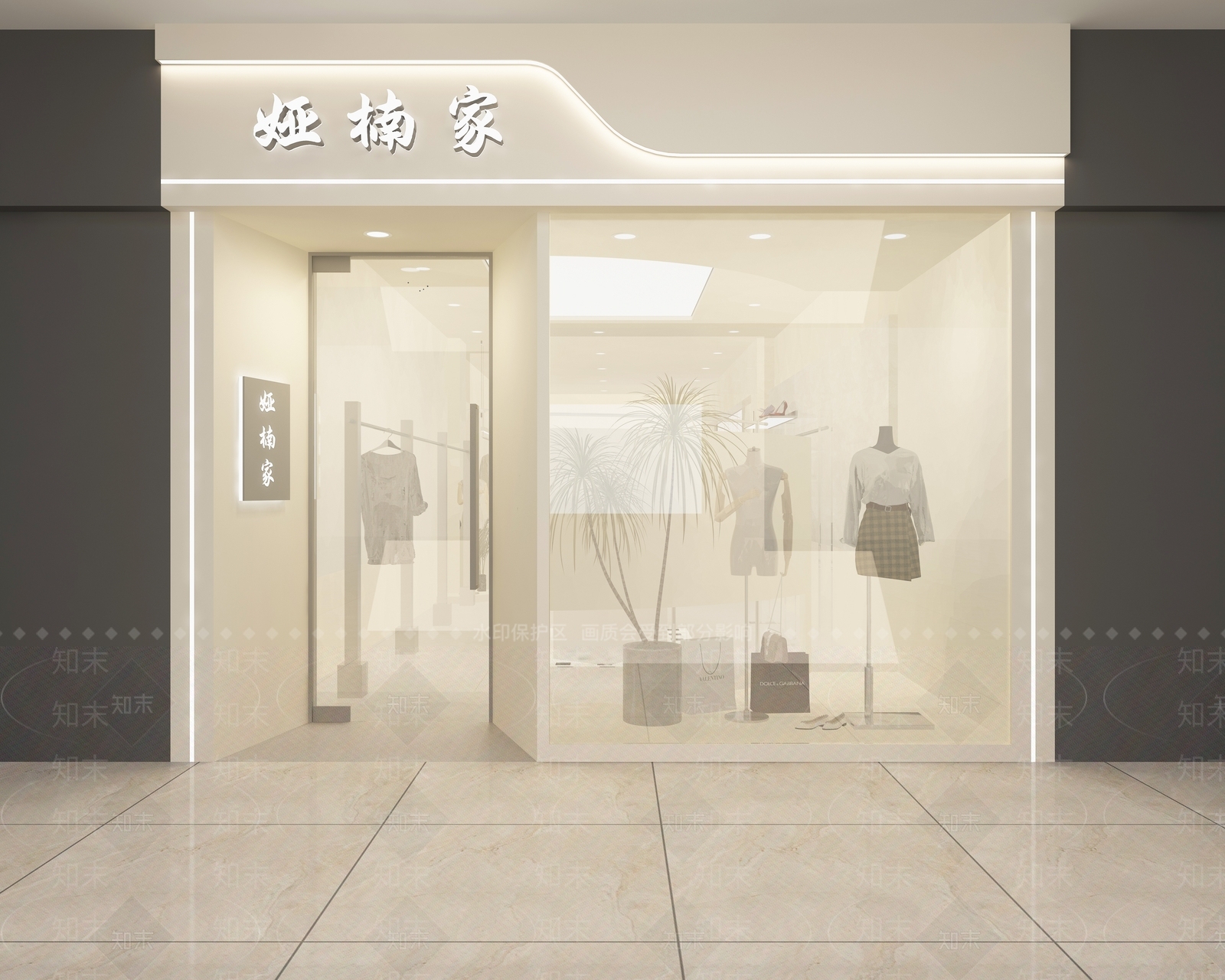 现代风格服装店门头设计3D模型下载【ID:1160534876】