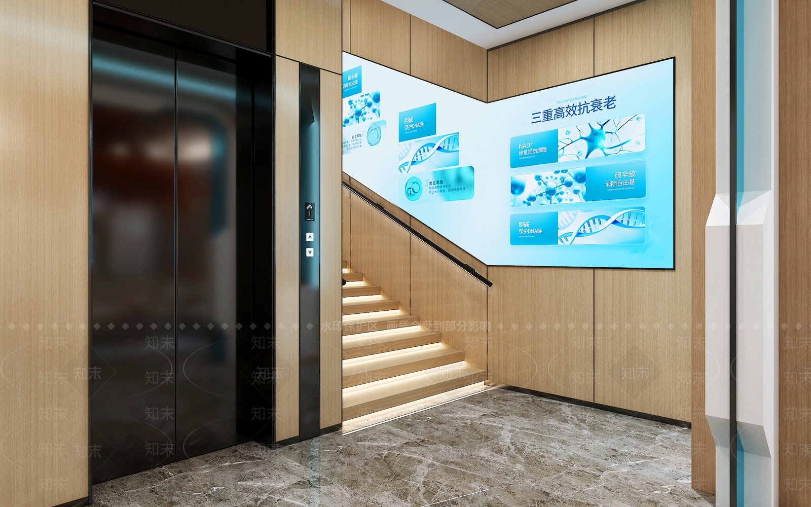 现代电梯间3D模型下载【ID:1160535067】