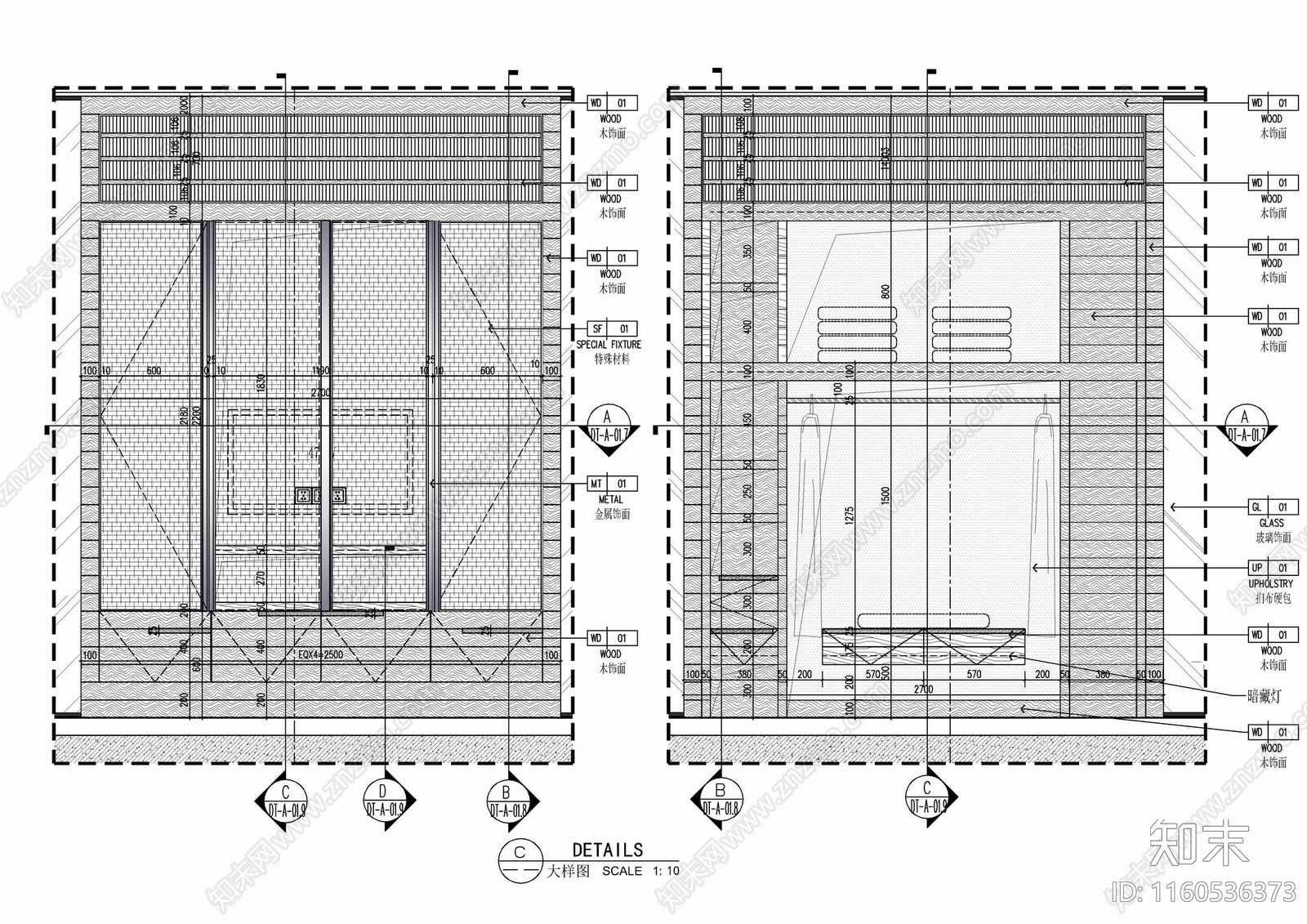 电视墙及衣柜背靠背墙面施工详详图施工图下载【ID:1160536373】