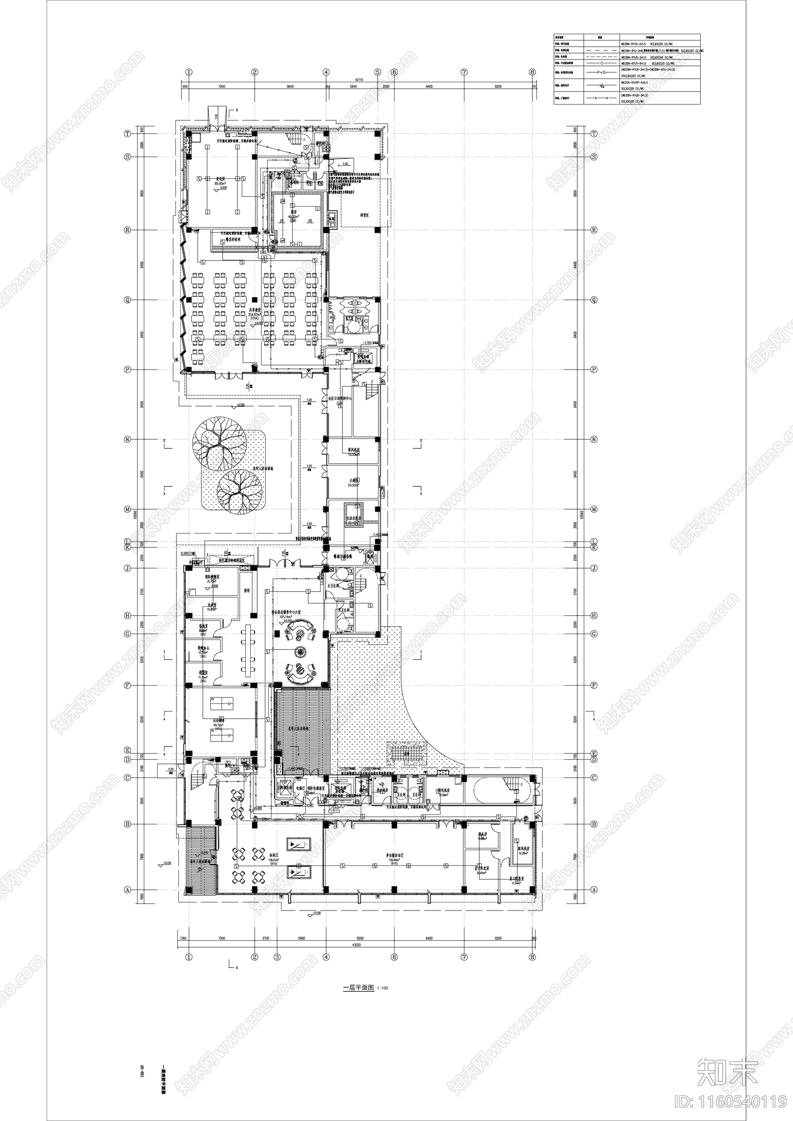 居家养老服务中心cad施工图下载【ID:1160540119】