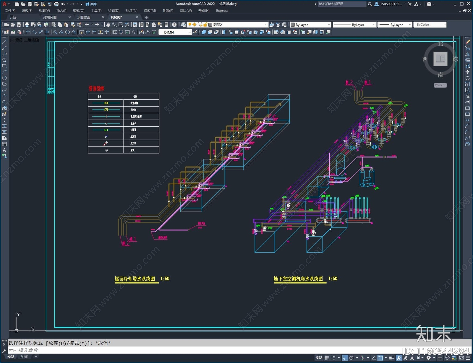 某商场暖通空调设计全套图施工图下载【ID:1160544284】