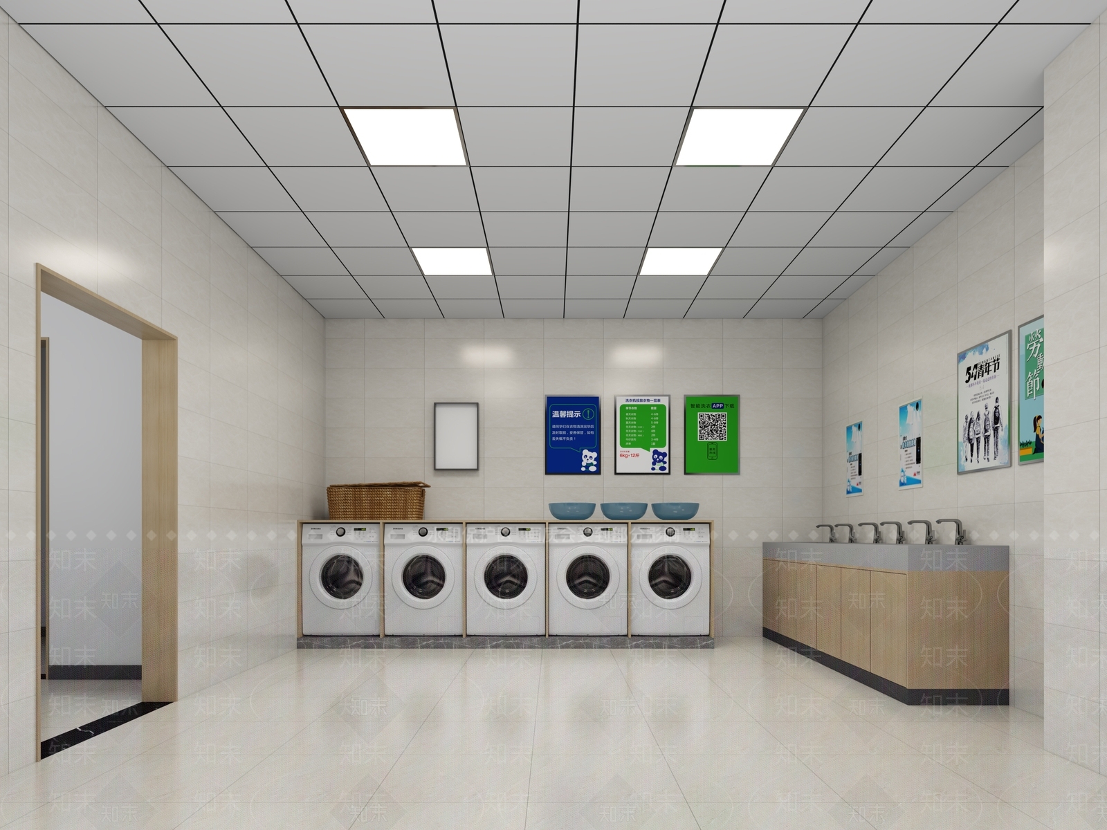 现代洗衣房3D模型下载【ID:1160544775】