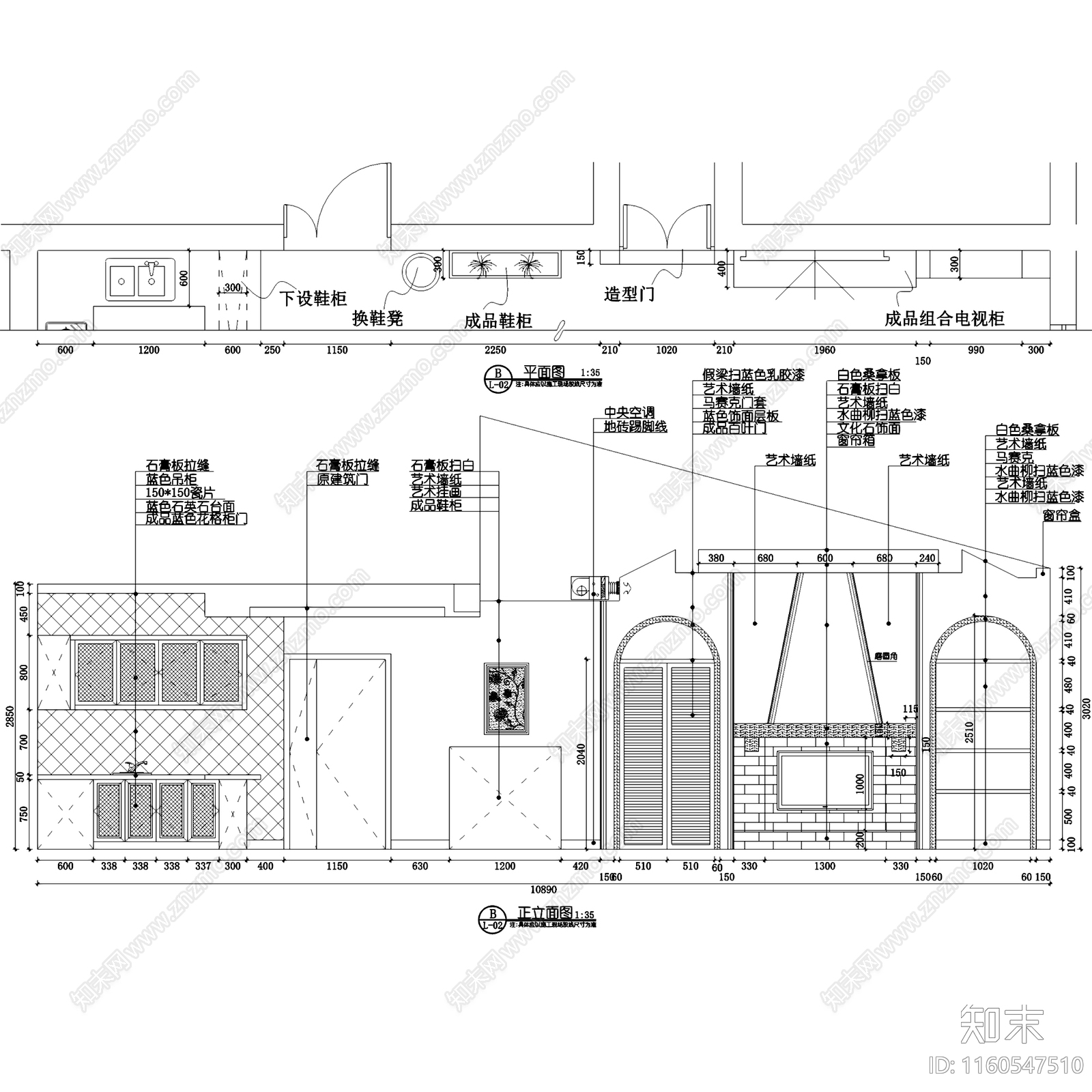 地中海风三室两厅四卫大平层室内家装cad施工图下载【ID:1160547510】