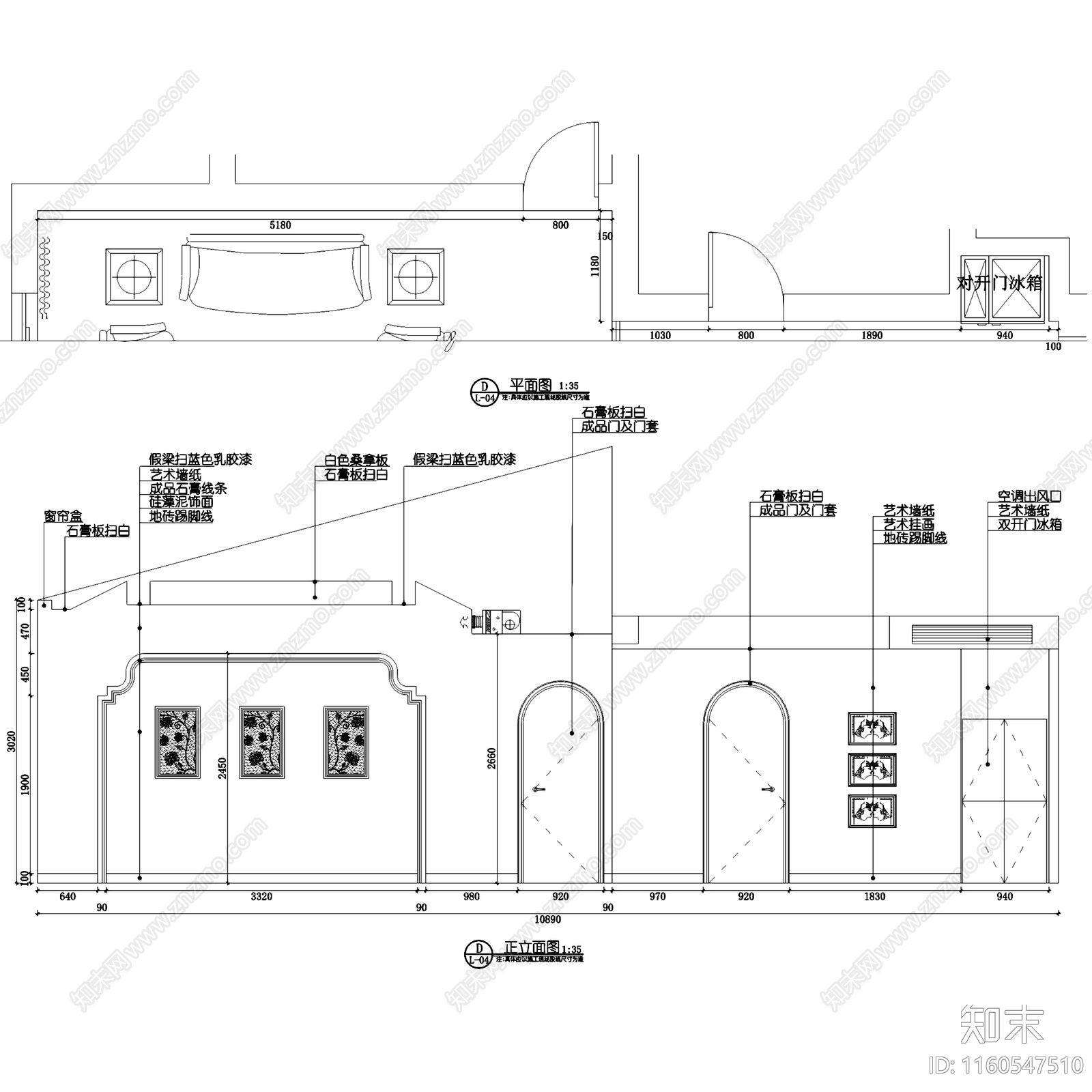 地中海风三室两厅四卫大平层室内家装cad施工图下载【ID:1160547510】