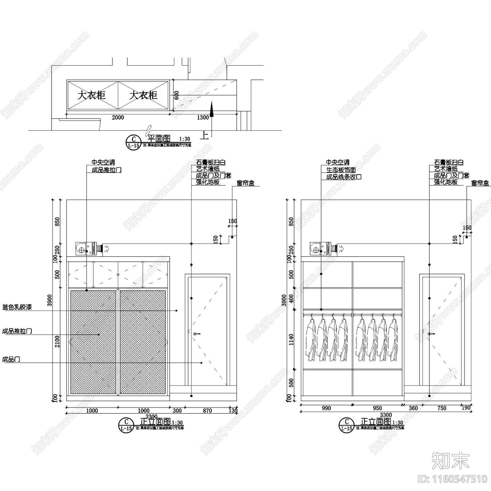 地中海风三室两厅四卫大平层室内家装cad施工图下载【ID:1160547510】