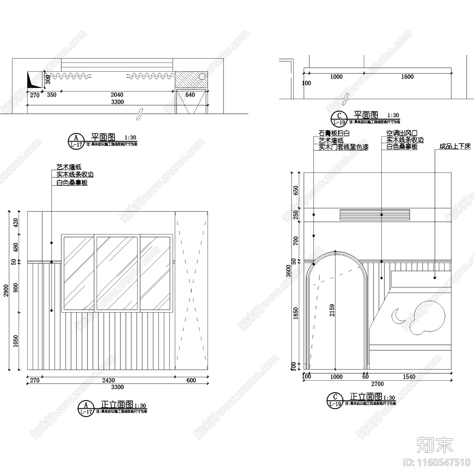 地中海风三室两厅四卫大平层室内家装cad施工图下载【ID:1160547510】