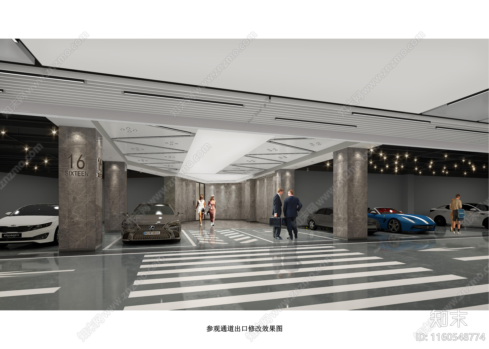 现代自然界精装二标段地下车库方案文本下载【ID:1160548774】