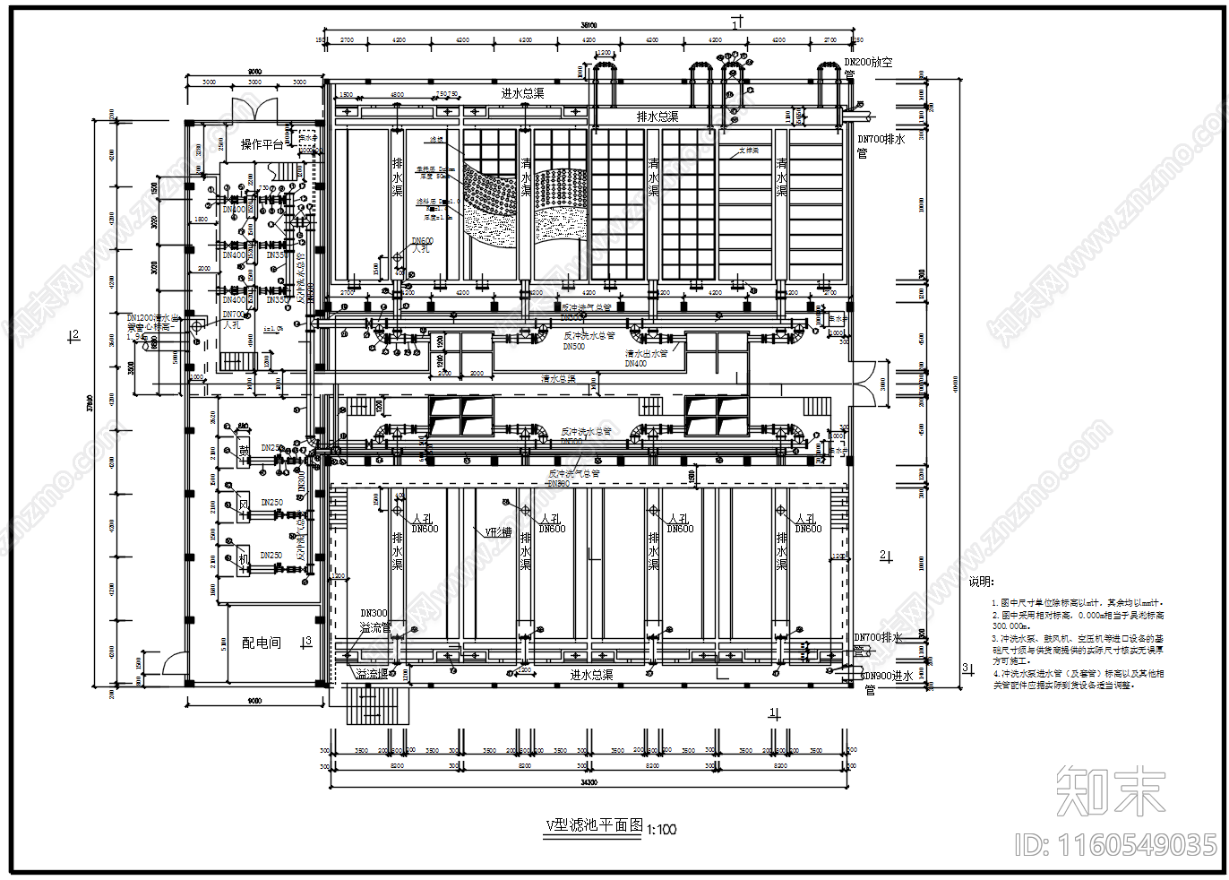 V型滤池平面图施工图下载【ID:1160549035】