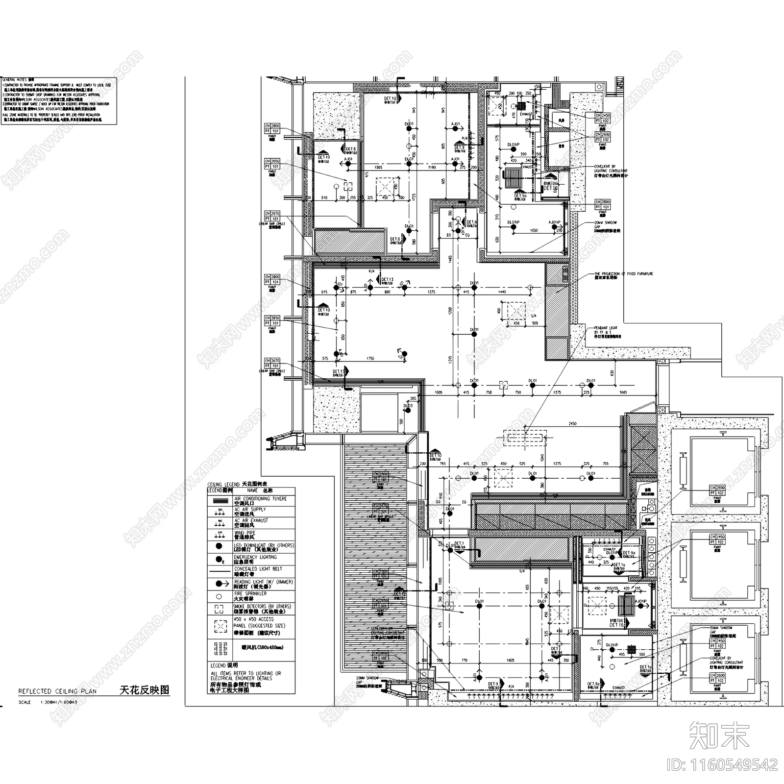 现代简约深圳华润城公寓室内家装施工图下载【ID:1160549542】