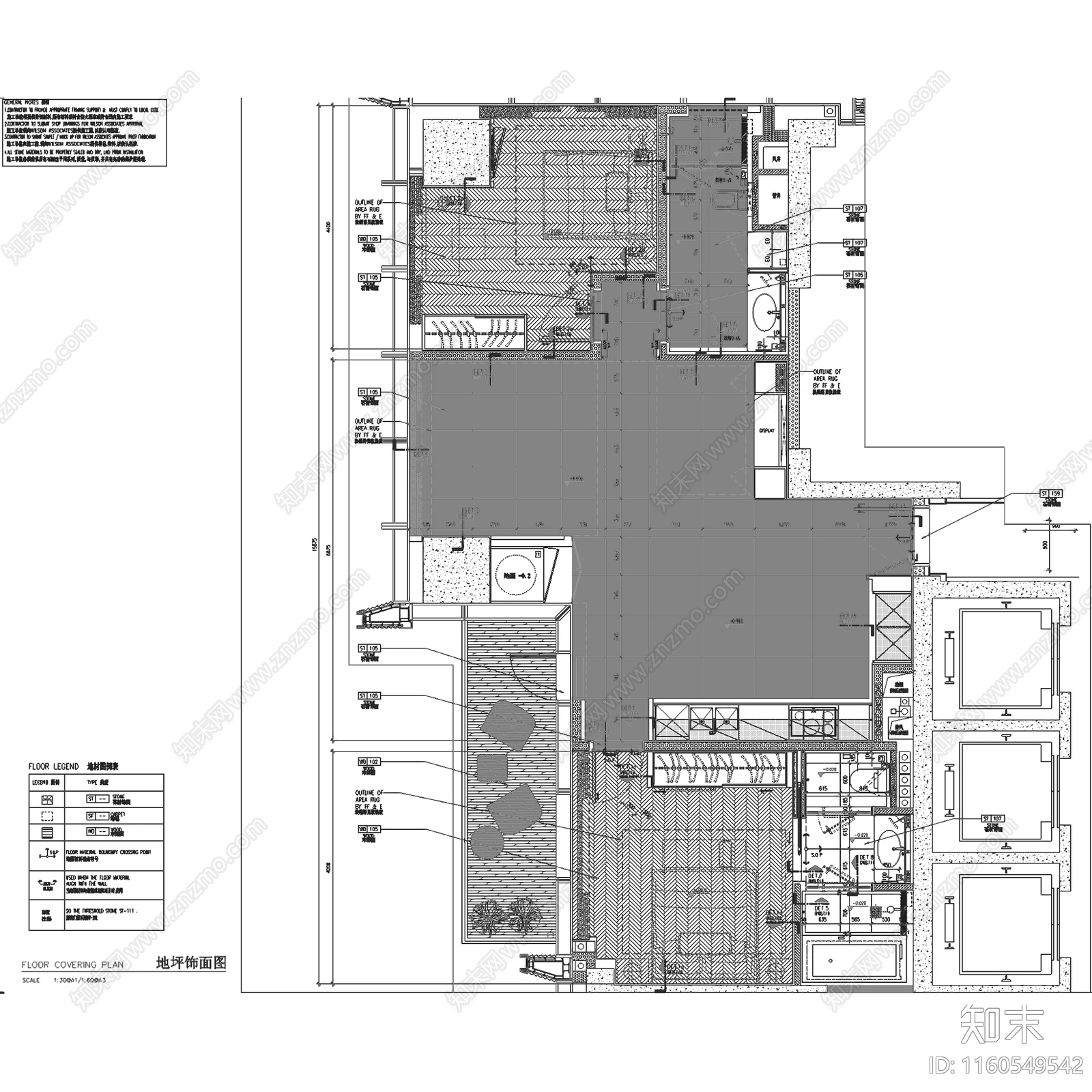 现代简约深圳华润城公寓室内家装施工图下载【ID:1160549542】