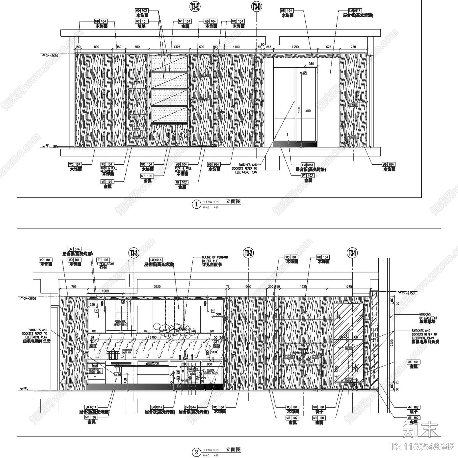 现代简约深圳华润城公寓室内家装施工图下载【ID:1160549542】