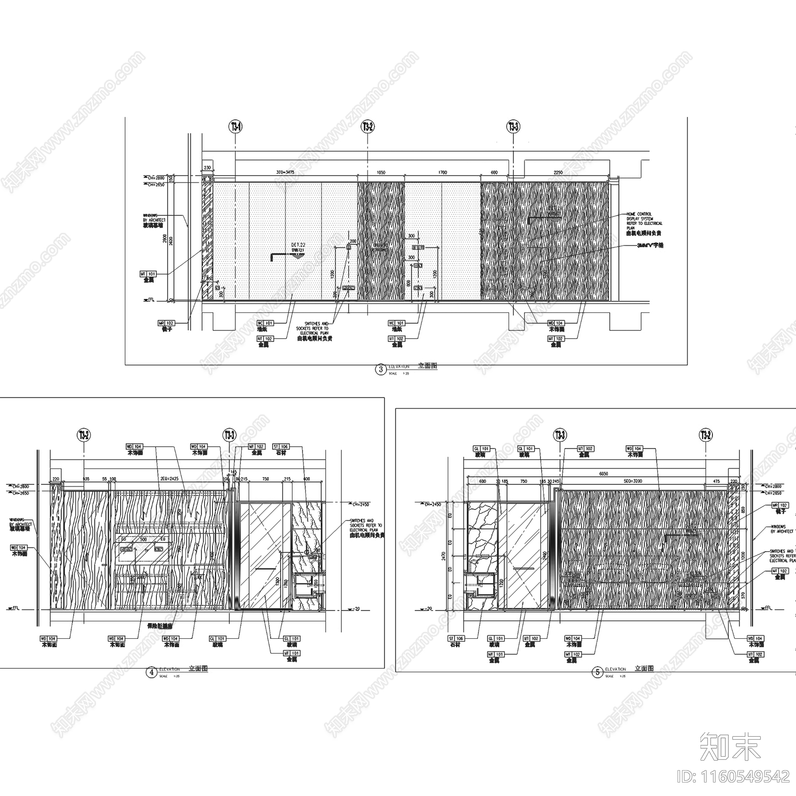 现代简约深圳华润城公寓室内家装施工图下载【ID:1160549542】