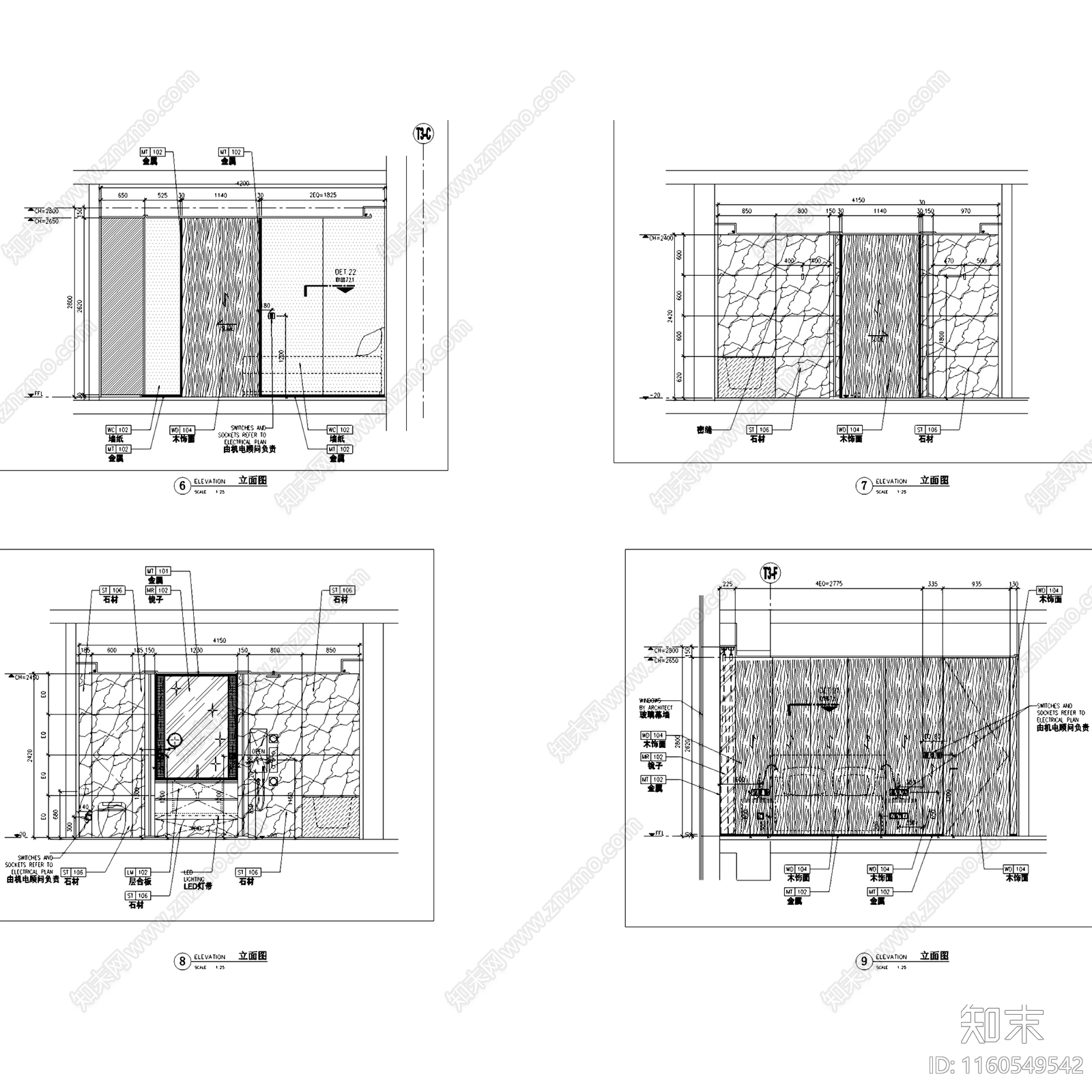 现代简约深圳华润城公寓室内家装施工图下载【ID:1160549542】