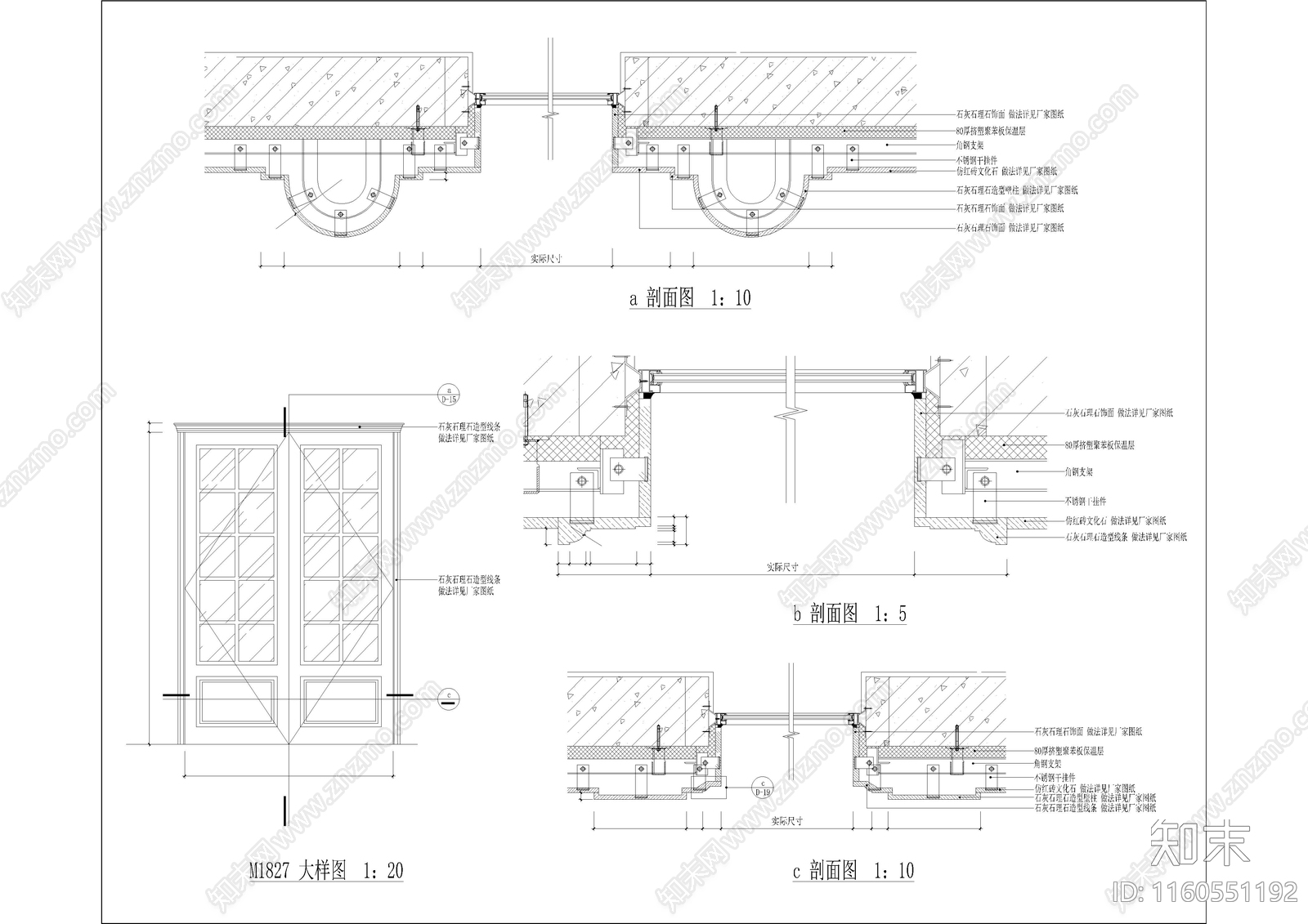 欧式通用窗节点详图cad施工图下载【ID:1160551192】