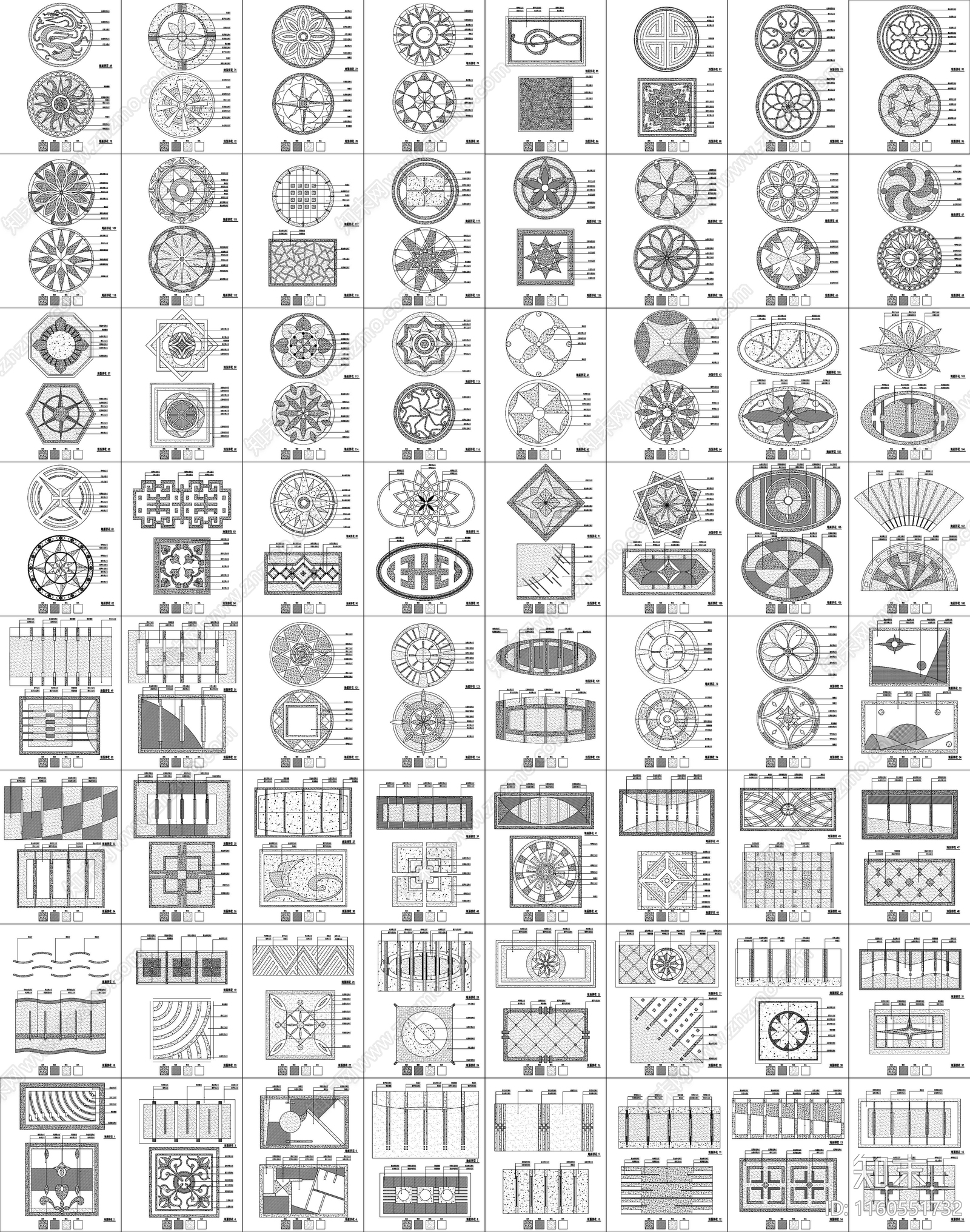 120款精选地面拼花图案图纸cad施工图下载【ID:1160551732】