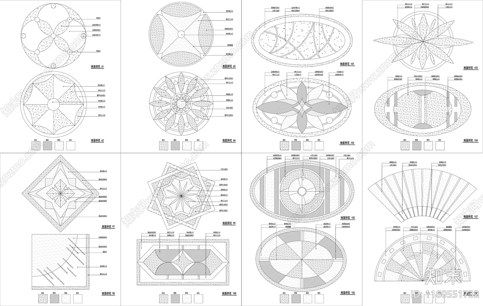 120款精选地面拼花图案图纸cad施工图下载【ID:1160551732】