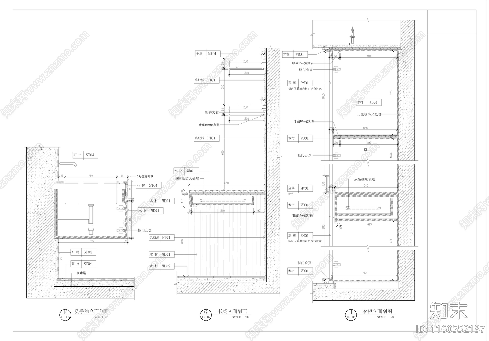 衣柜及墙面地面节点cad施工图下载【ID:1160552137】