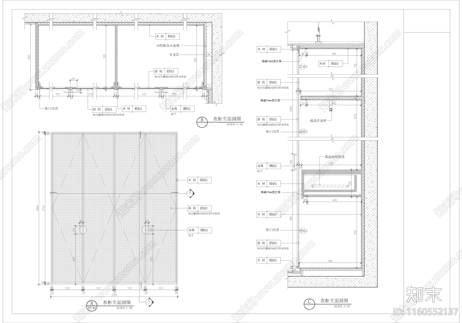 衣柜及墙面地面节点cad施工图下载【ID:1160552137】