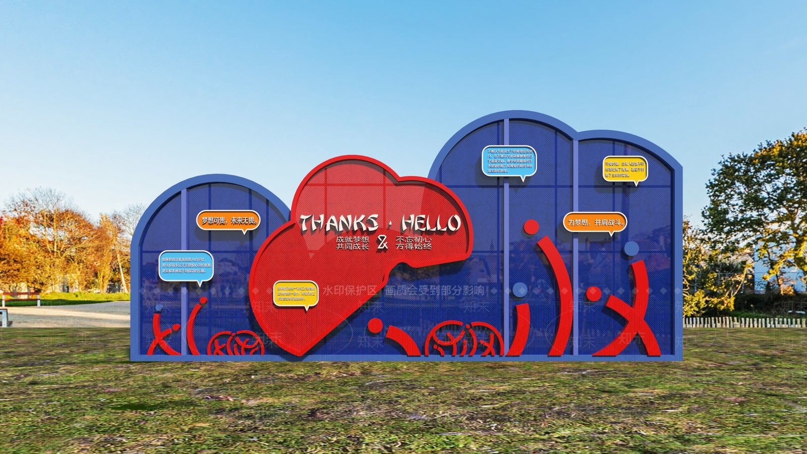 现代公园雕塑小品3D模型下载【ID:1160552039】