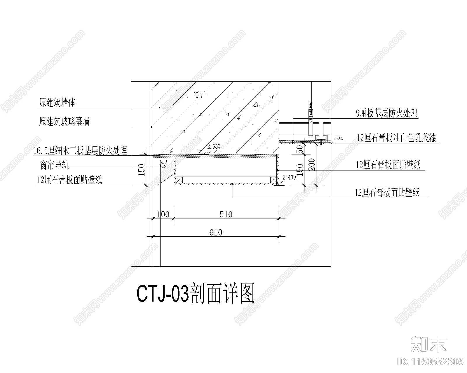 室内标准天花节点大样详图合集cad施工图下载【ID:1160552306】