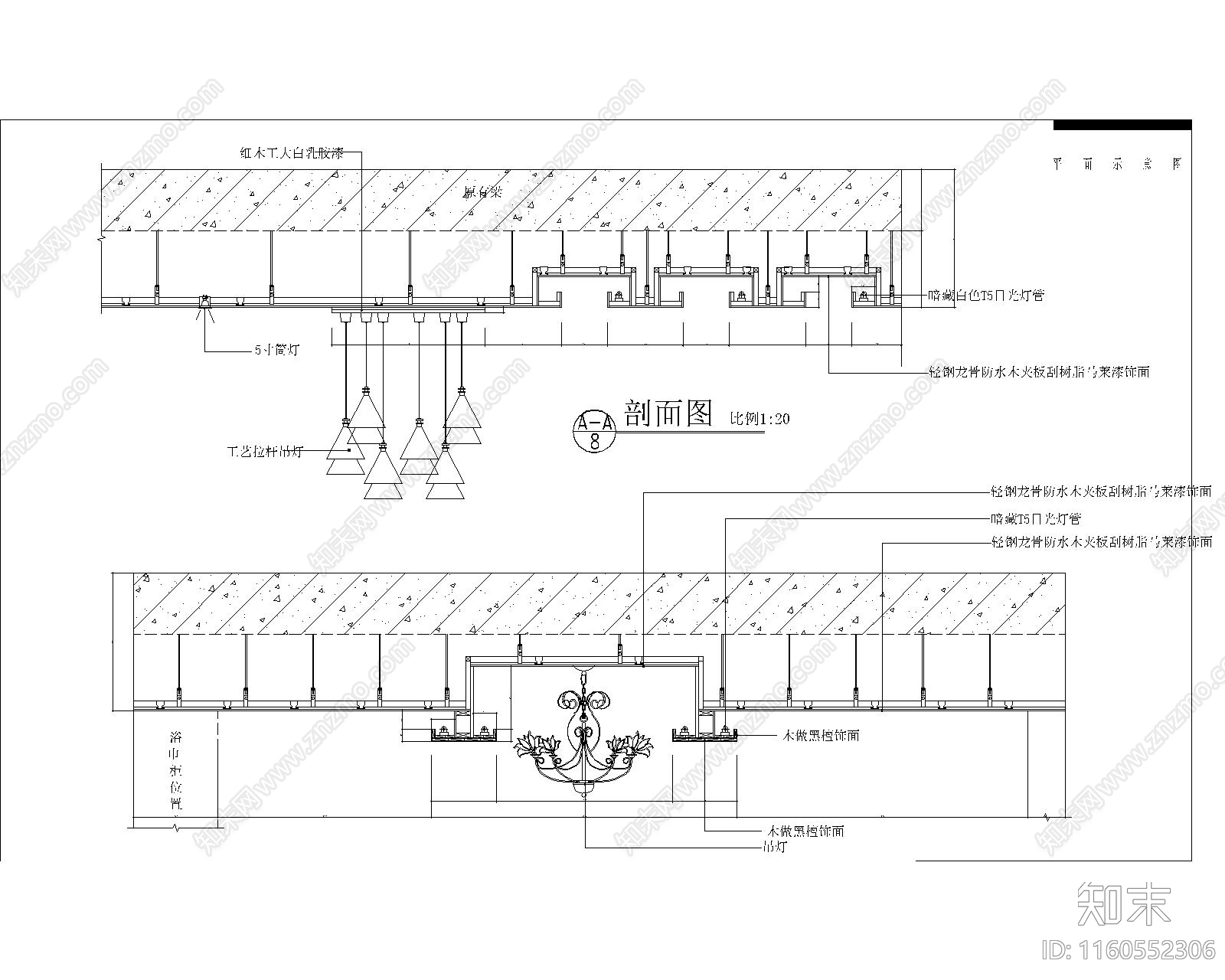 室内标准天花节点大样详图合集cad施工图下载【ID:1160552306】