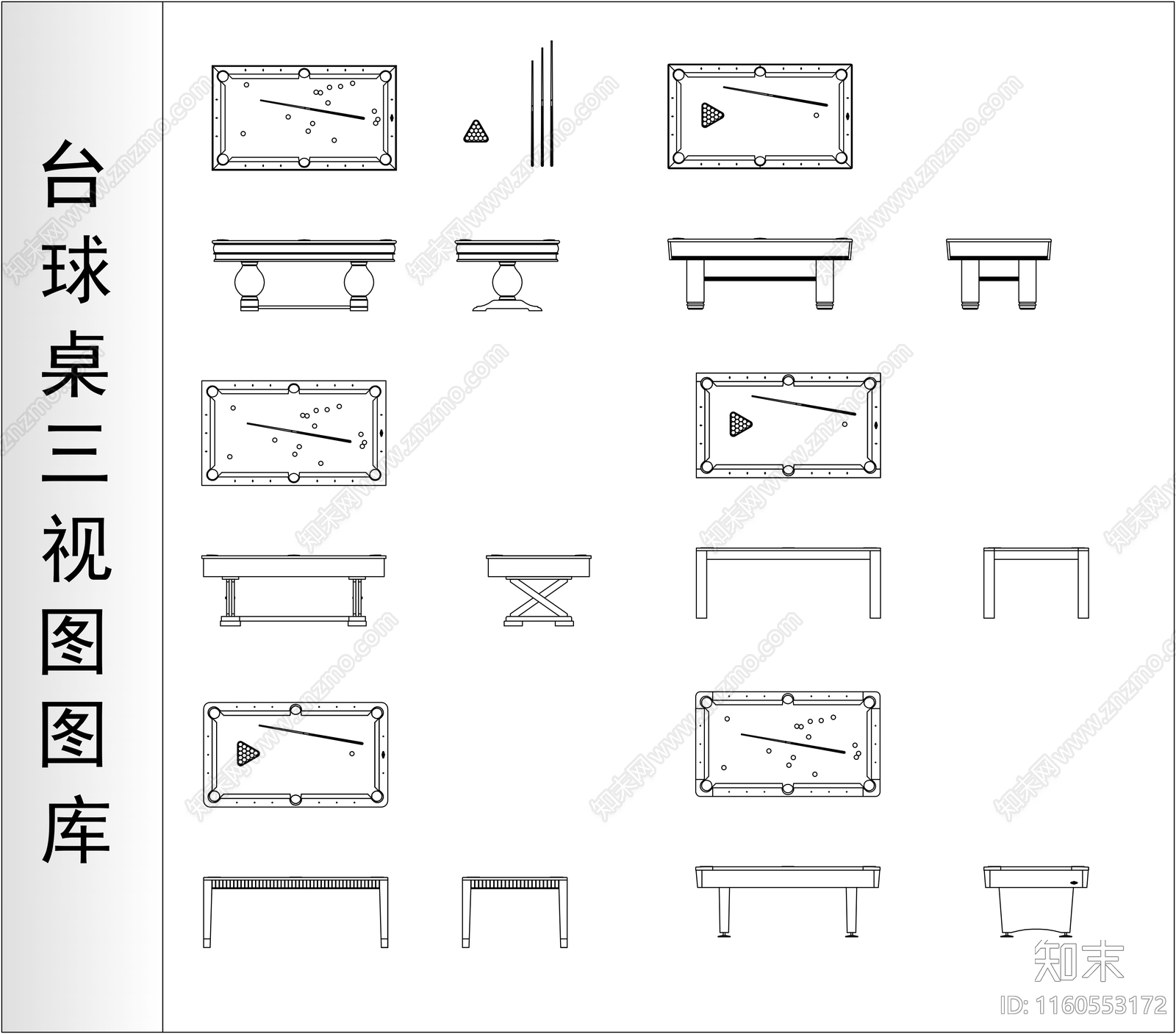 台球桌三视图图库施工图下载【ID:1160553172】