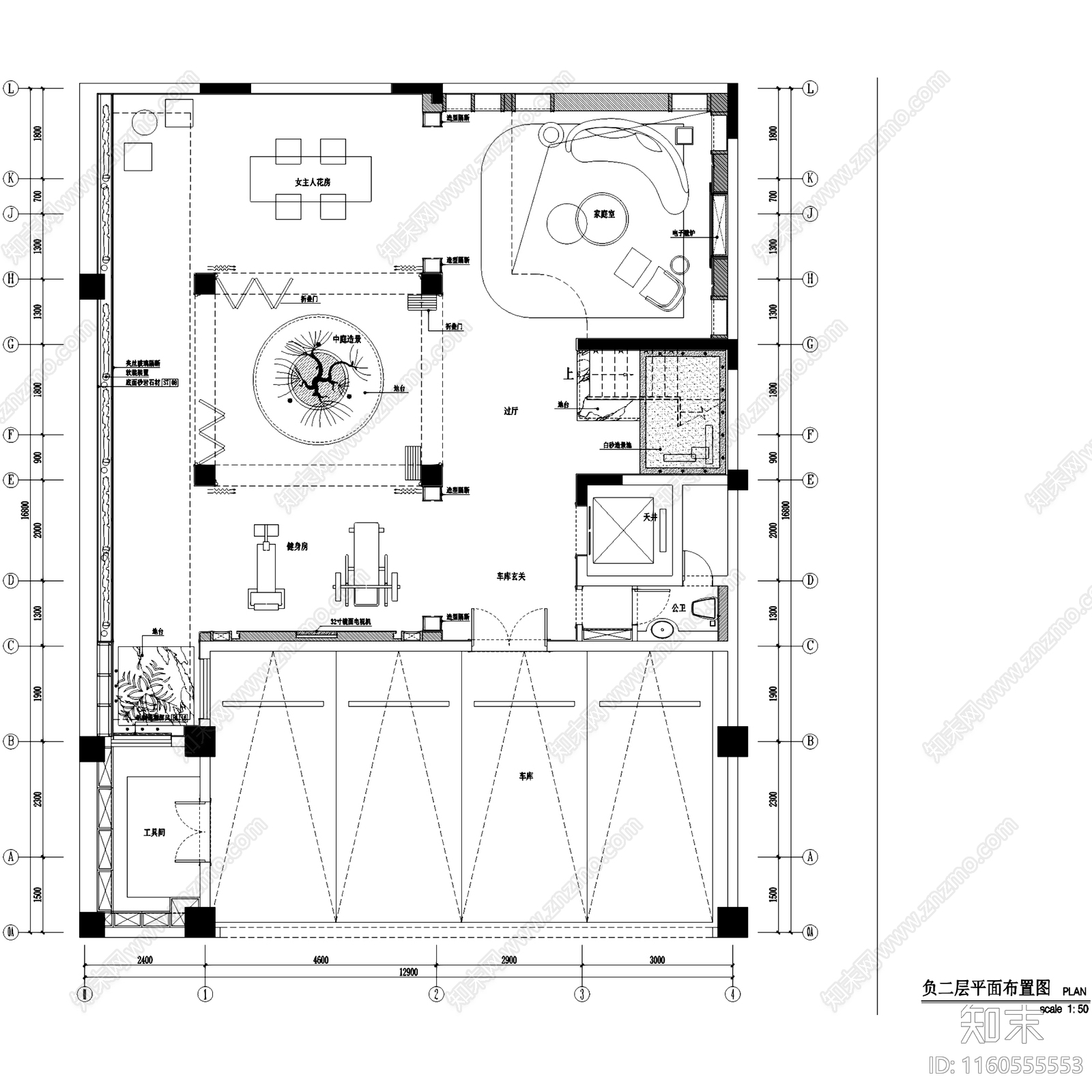 现代简约重庆金科九曲河独院端户三层别墅室内家装cad施工图下载【ID:1160555553】