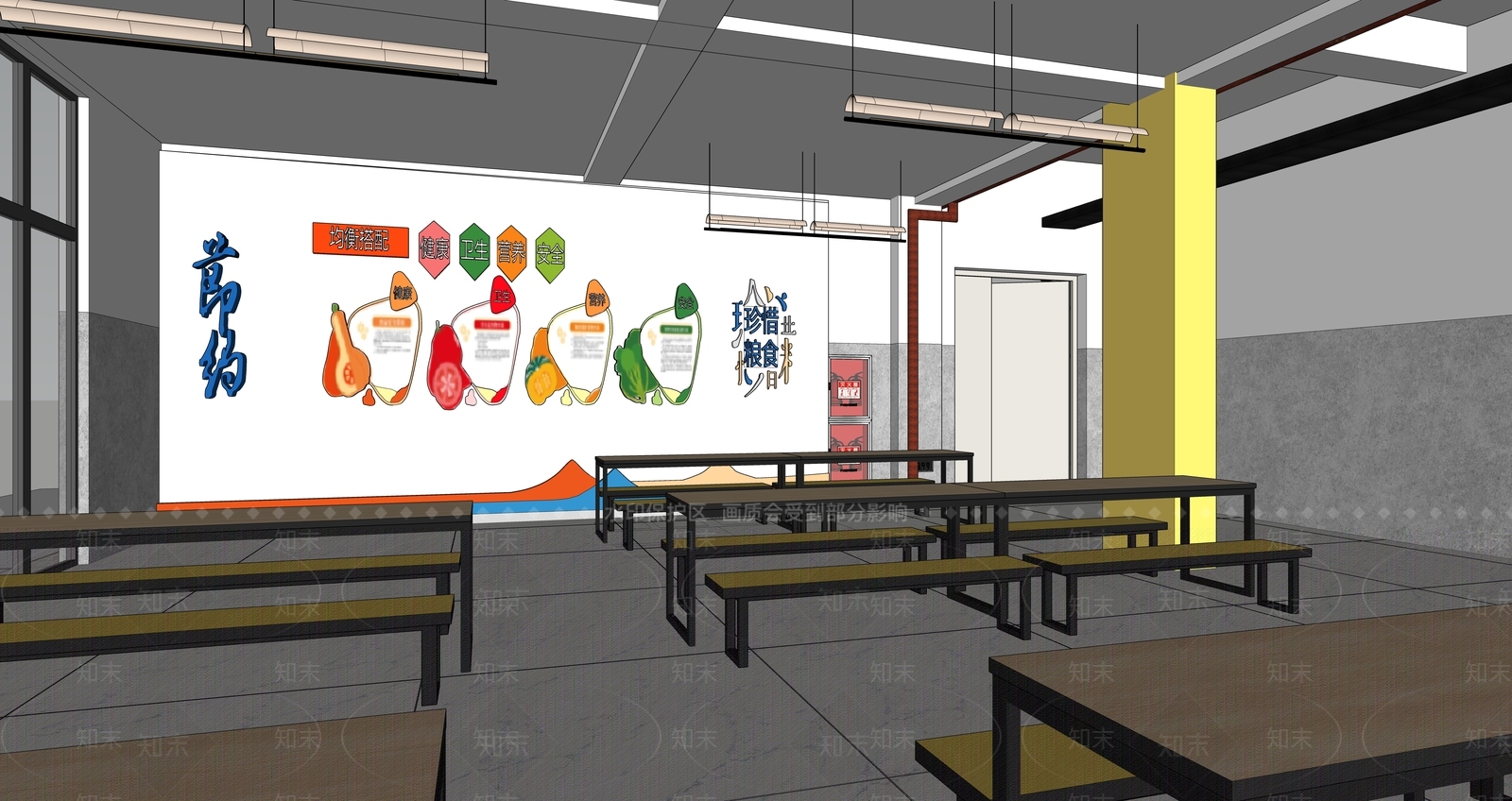 现代学校食堂SU模型下载【ID:1160556077】