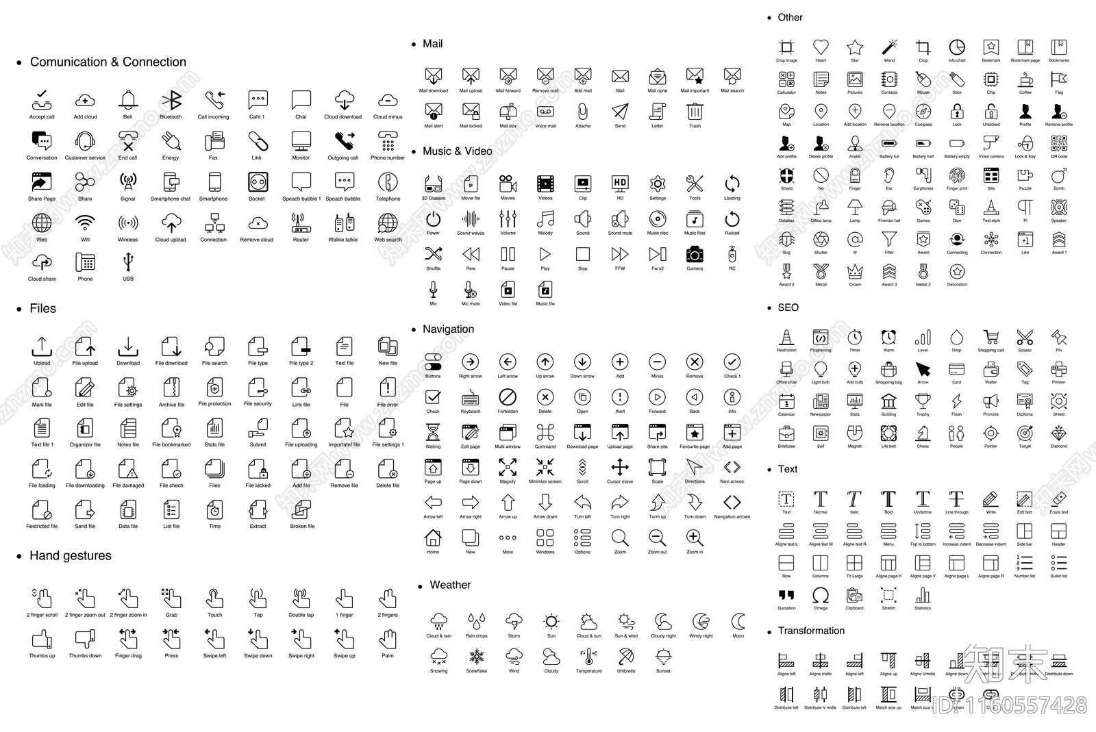 PSD免抠百款icon矢量办公小图标素材下载【ID:1160557428】