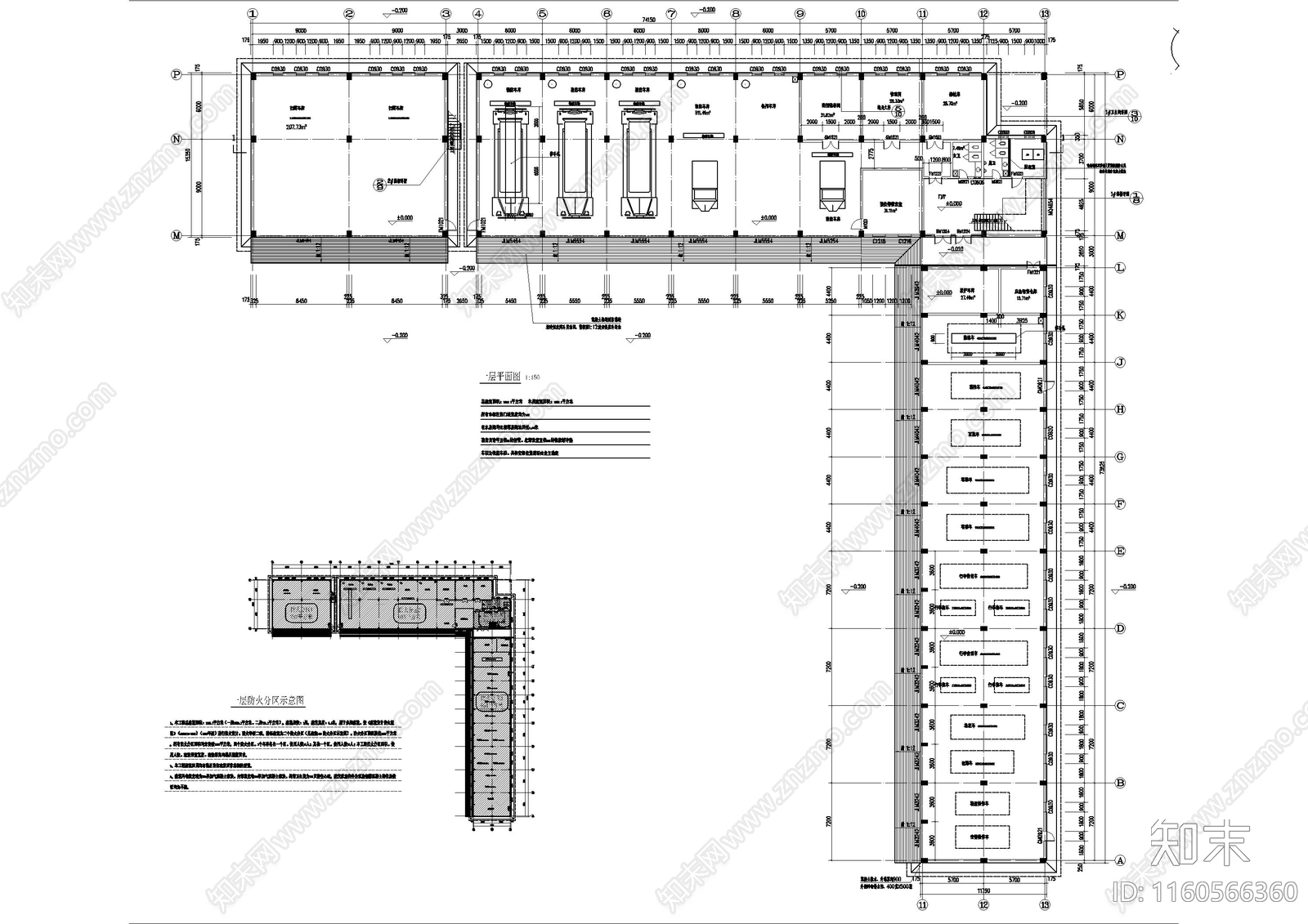 消防救援综合楼建筑施工图下载【ID:1160566360】