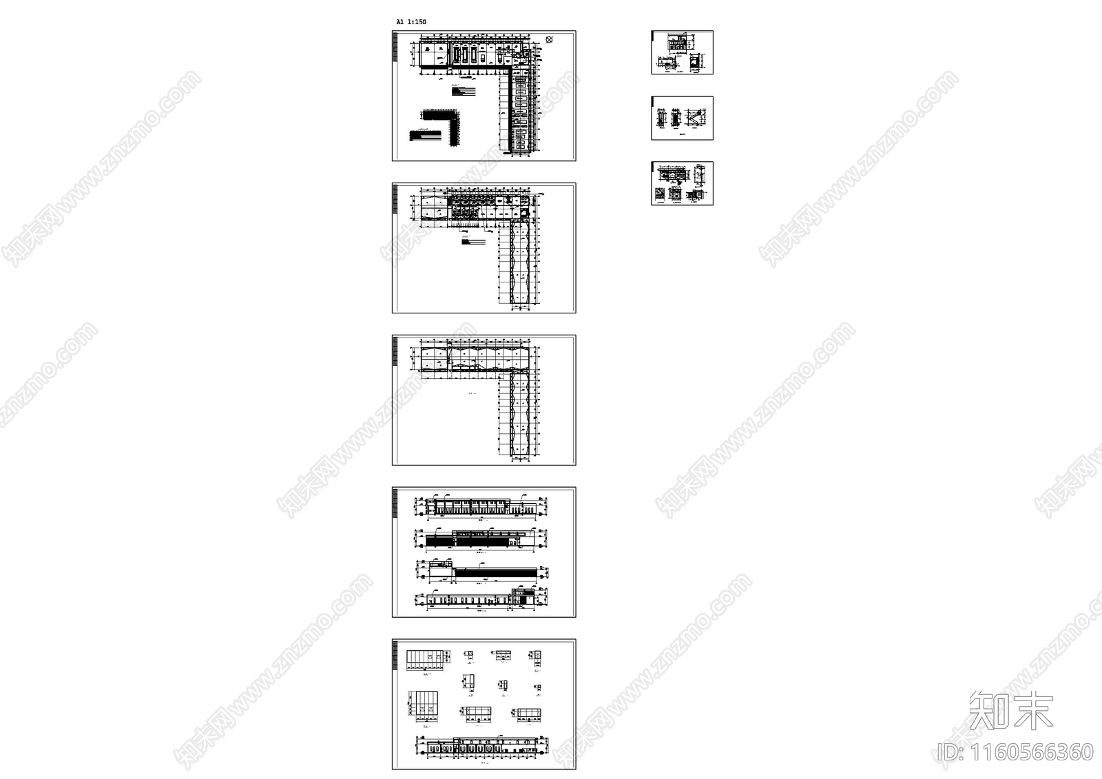 消防救援综合楼建筑施工图下载【ID:1160566360】