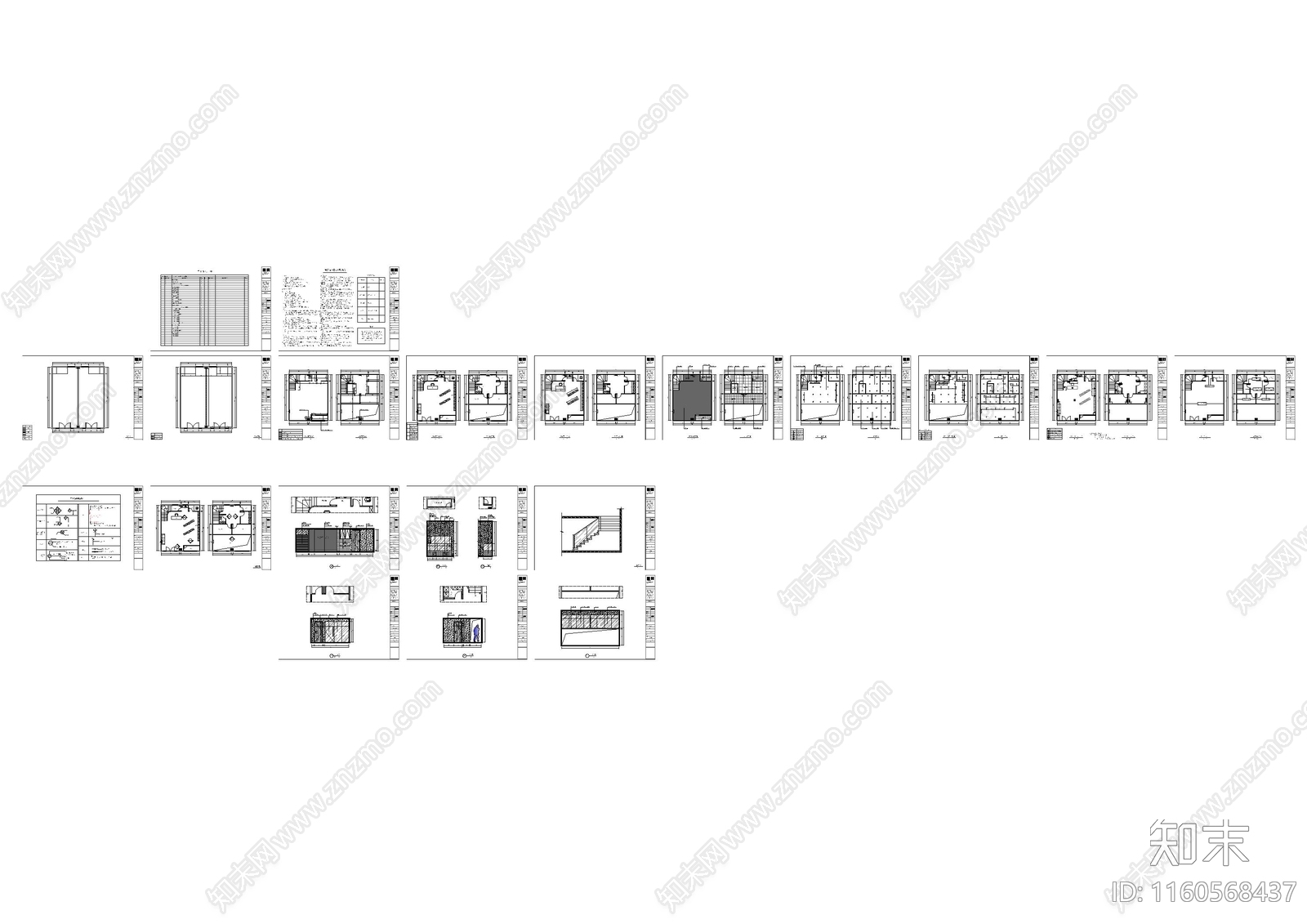 两层宠物店施工图下载【ID:1160568437】