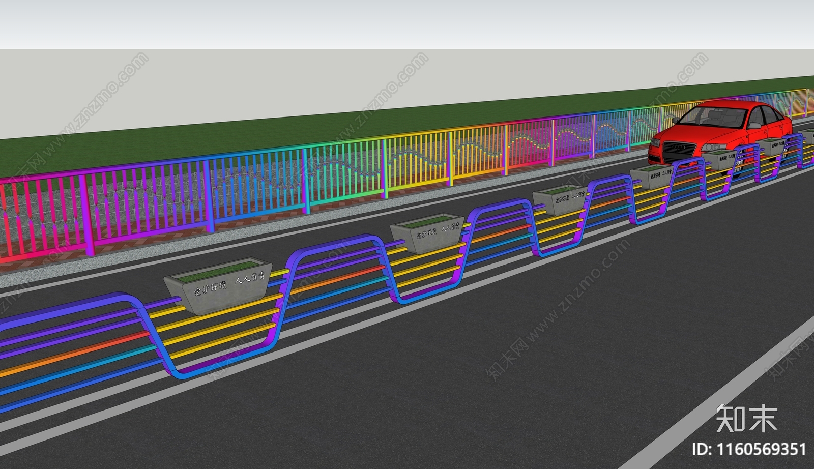 道路彩色渐变护栏SU模型下载【ID:1160569351】