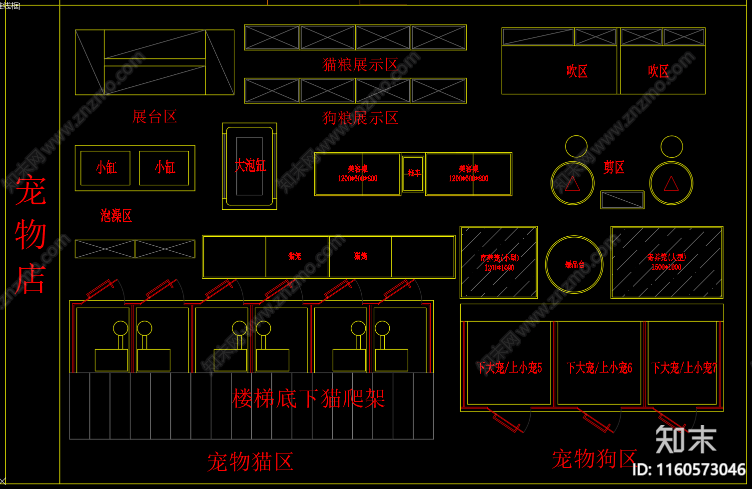 精选商业店铺图块cad施工图下载【ID:1160573046】