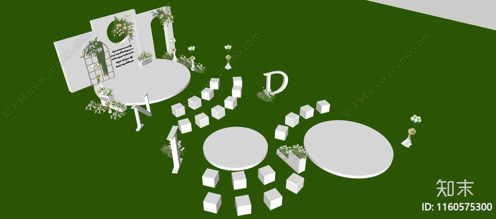 现代婚礼草坪美陈SU模型下载【ID:1160575300】