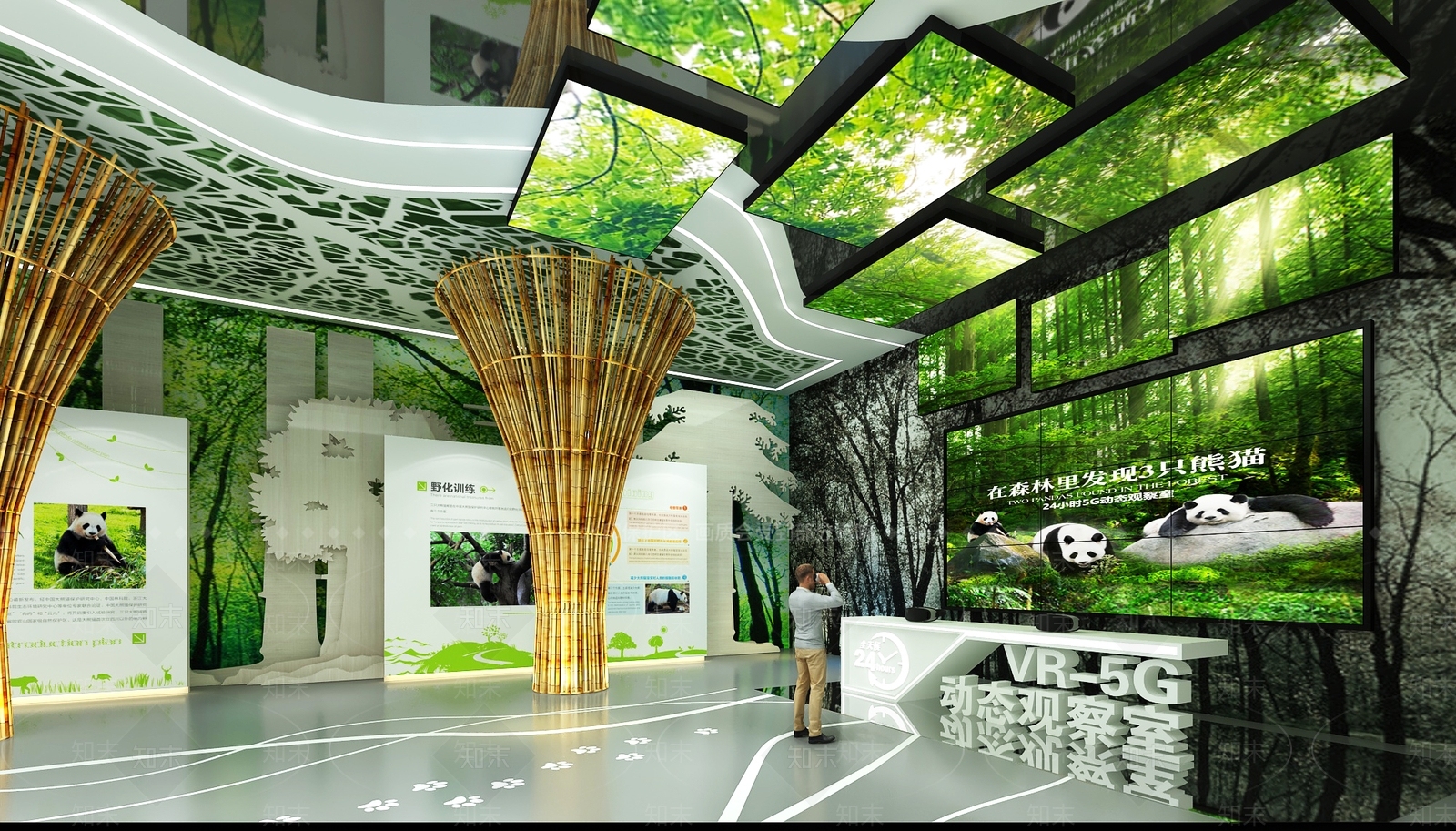 现代生态展厅SU模型下载【ID:1160575206】
