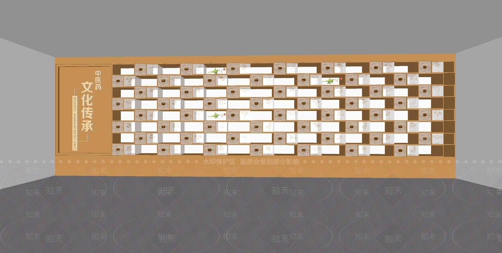 现代医药展厅SU模型下载【ID:1160576052】