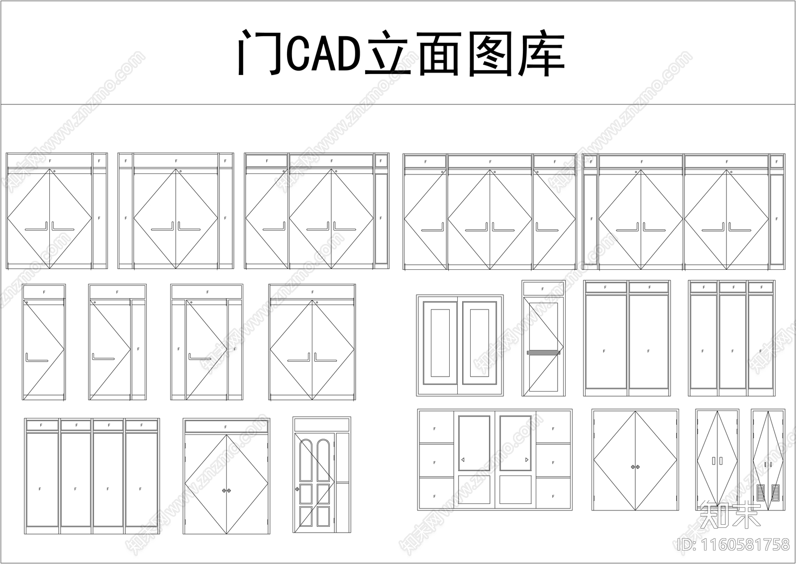 门立面图库施工图下载【ID:1160581758】