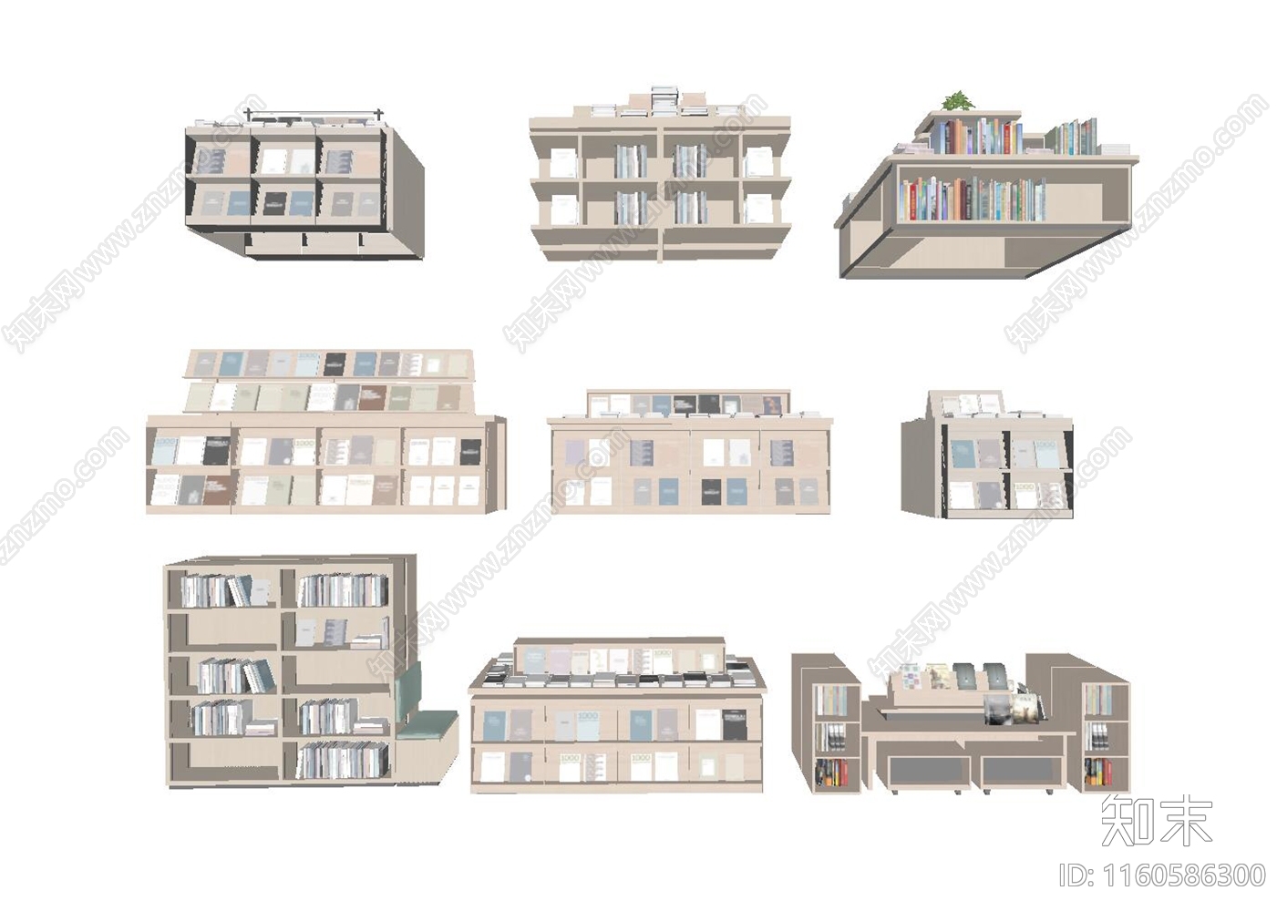 现代图书馆书柜组合SU模型下载【ID:1160586300】