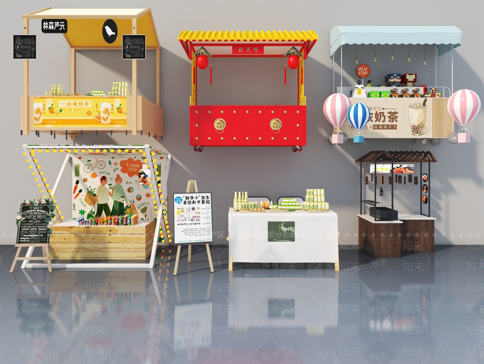 现代商业景观小品3D模型下载【ID:1160596280】
