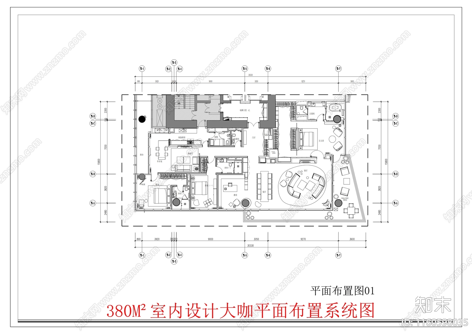 380M²家装平面设计图施工图下载【ID:1160598035】
