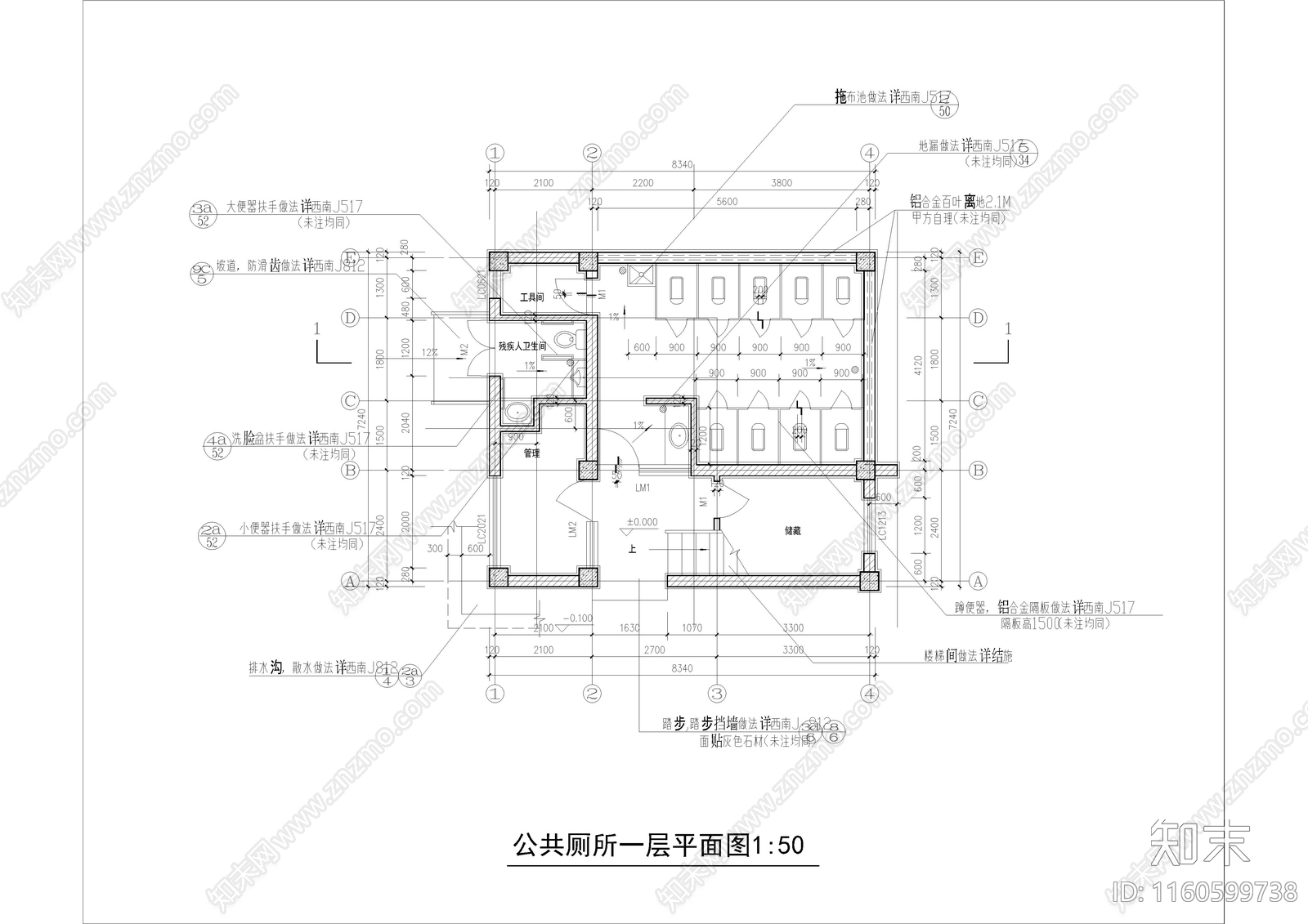 二层130㎡公厕施工图下载【ID:1160599738】
