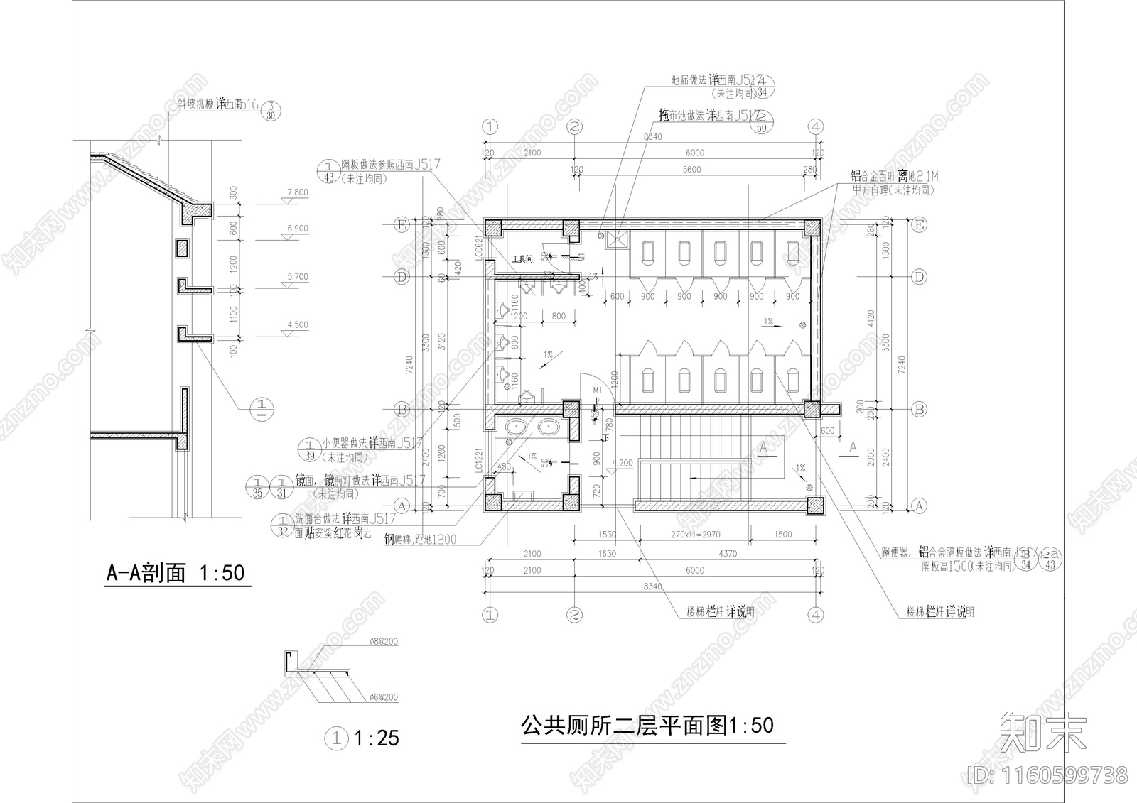 二层130㎡公厕cad施工图下载【ID:1160599738】