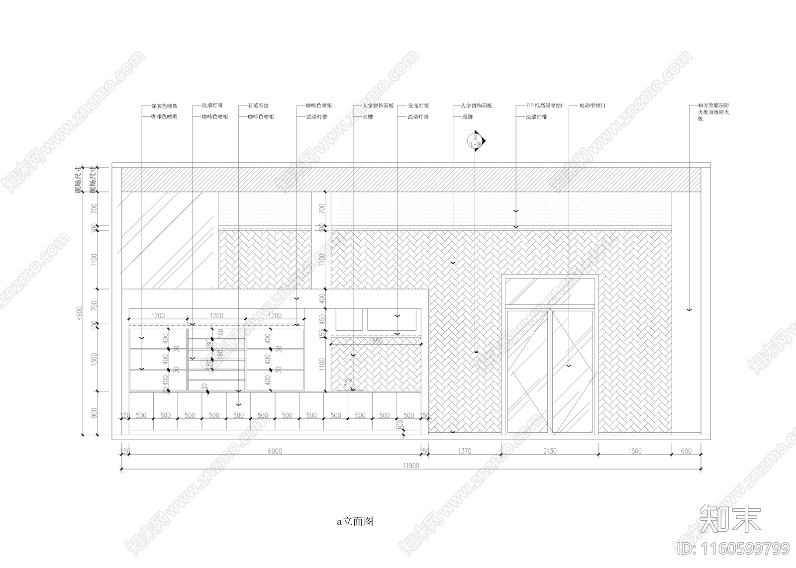 430m²便利店cad施工图下载【ID:1160599799】