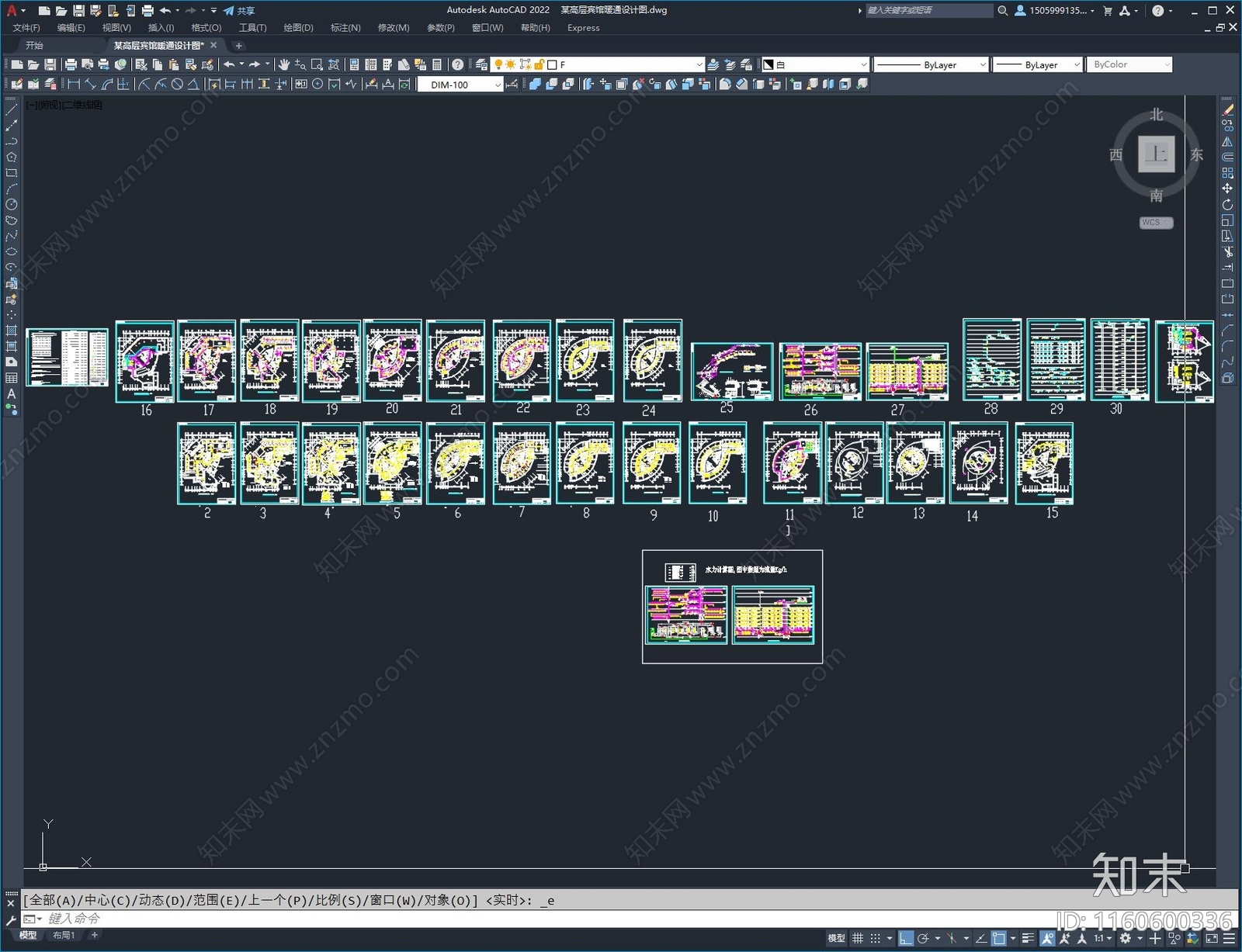 某高层宾馆暖通设计图施工图下载【ID:1160600336】