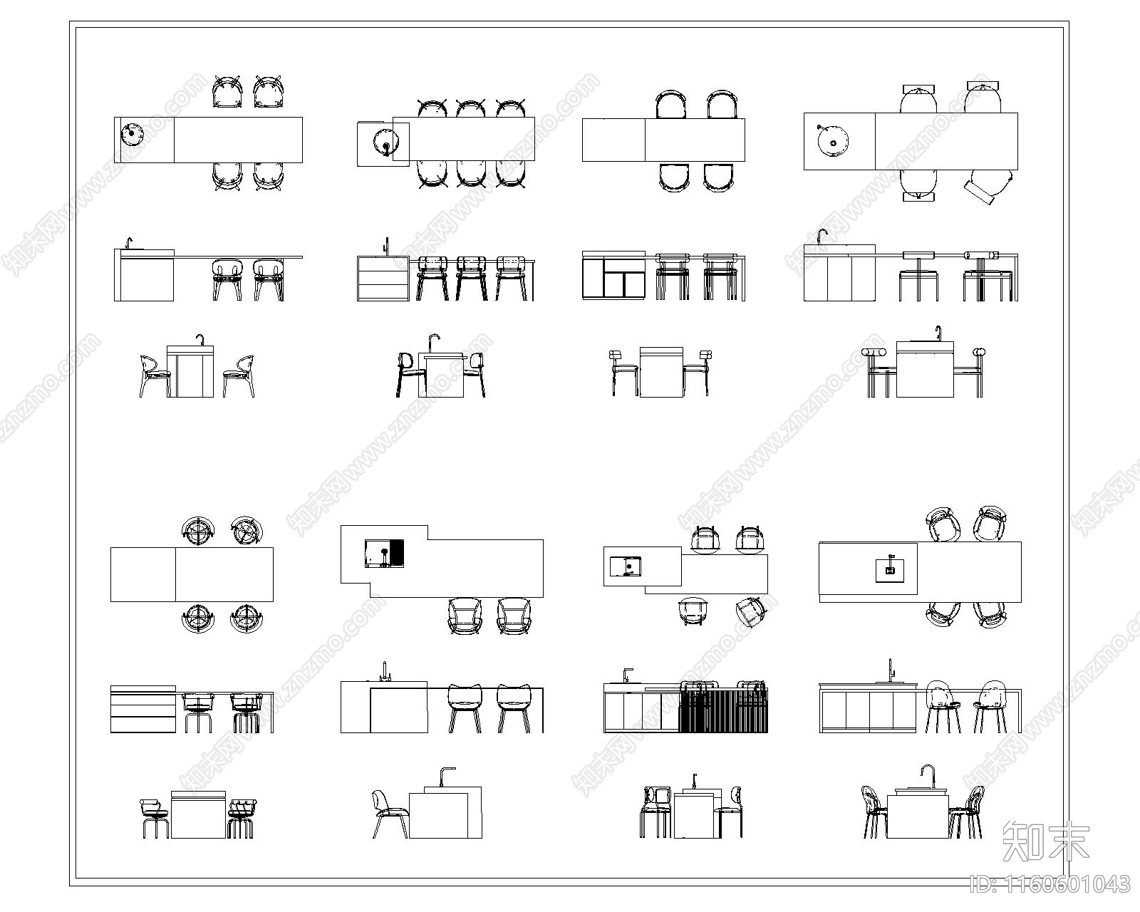 现代西厨餐桌椅图库施工图下载【ID:1160601043】