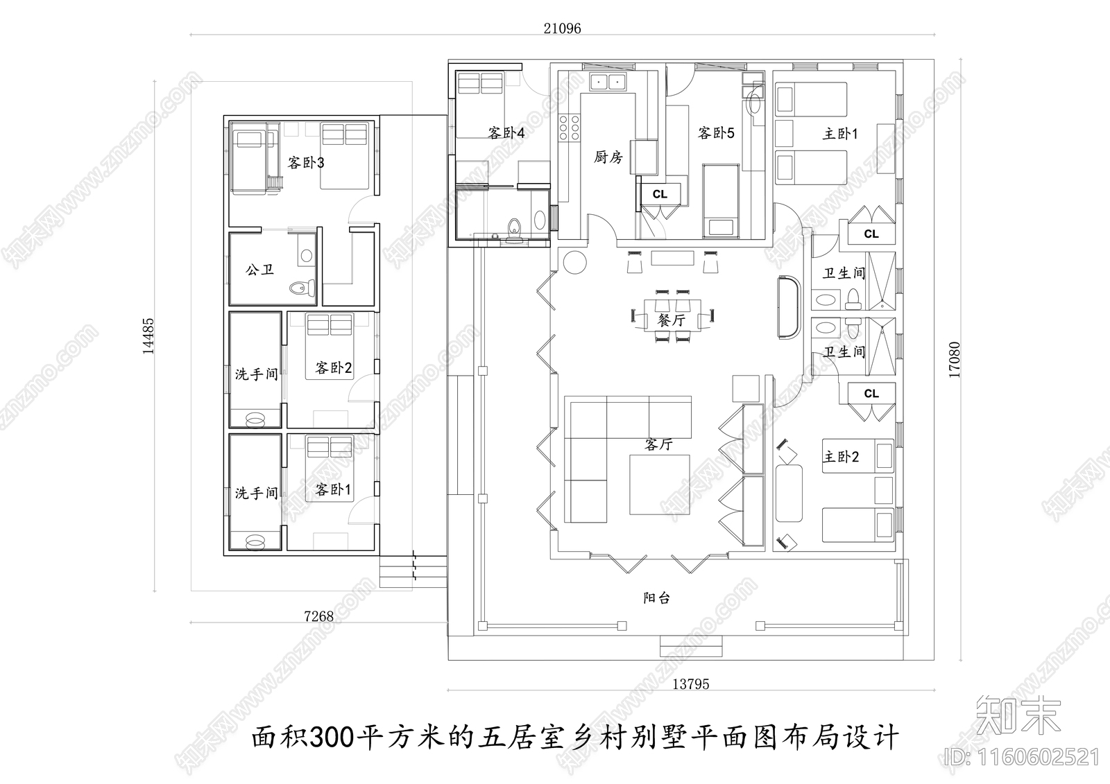 300平方米五居室乡村别墅平面布局设计cad施工图下载【ID:1160602521】