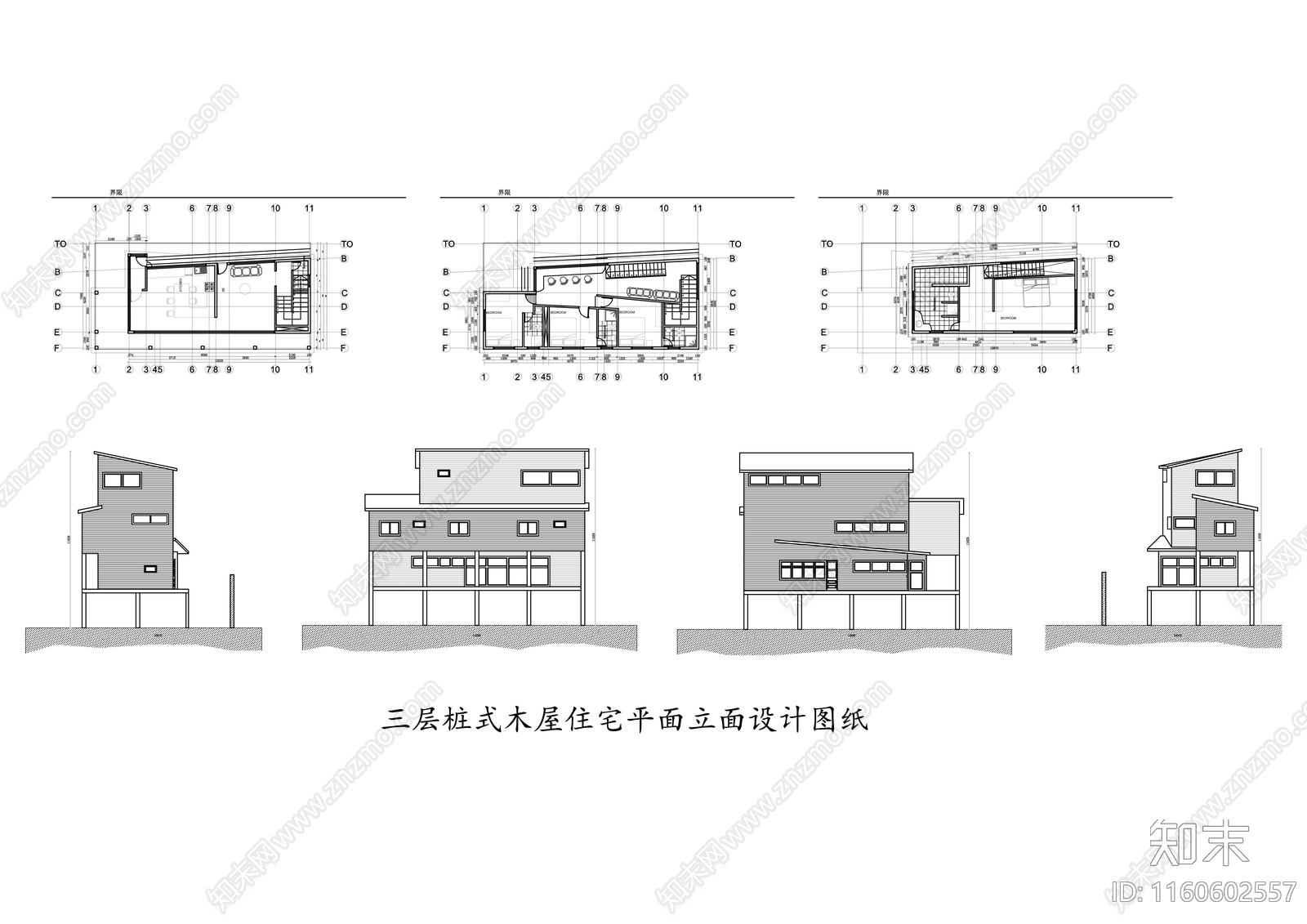 三层桩式木屋住宅平面立面设计图纸施工图下载【ID:1160602557】